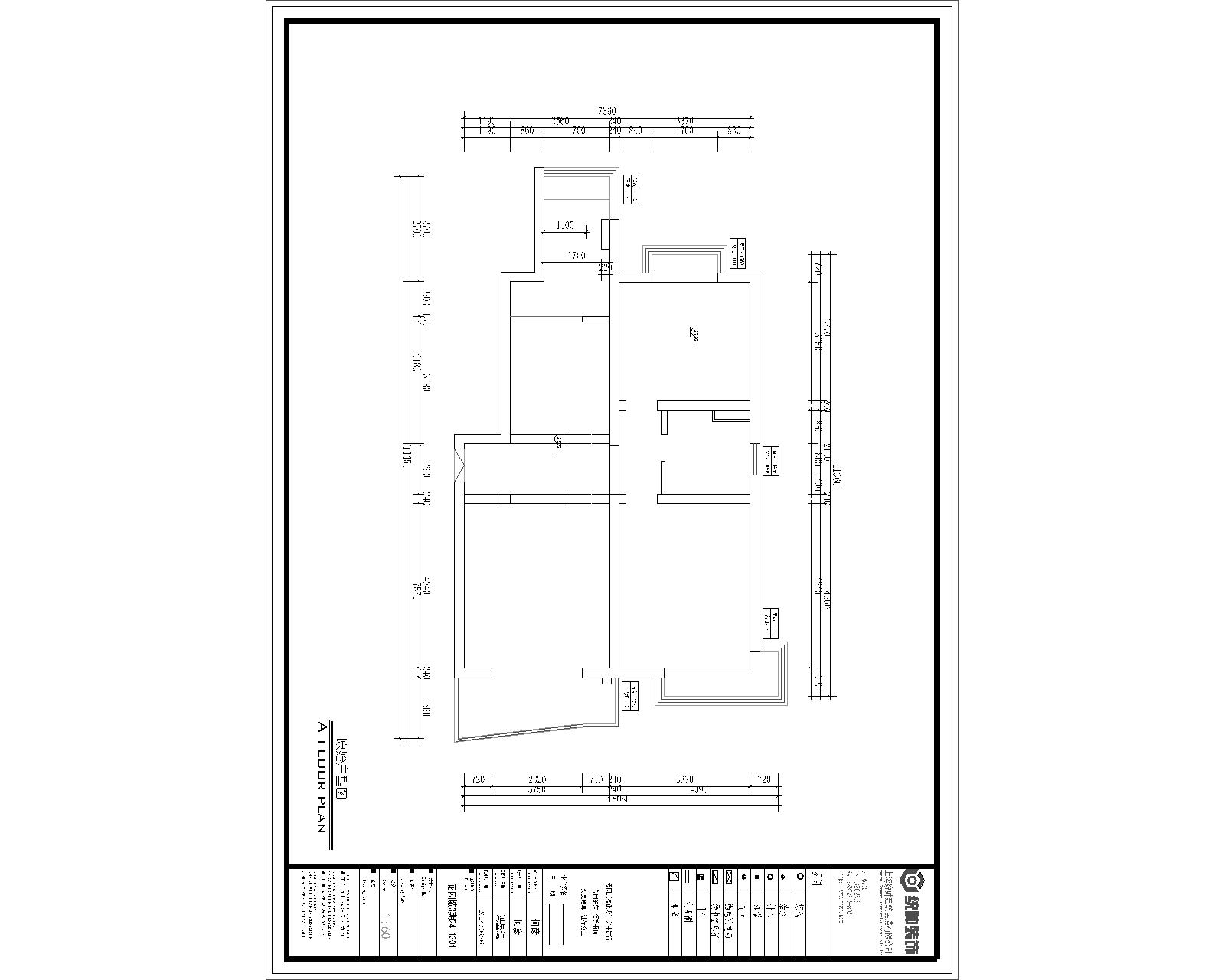 东滩雍禧原房屋户型图