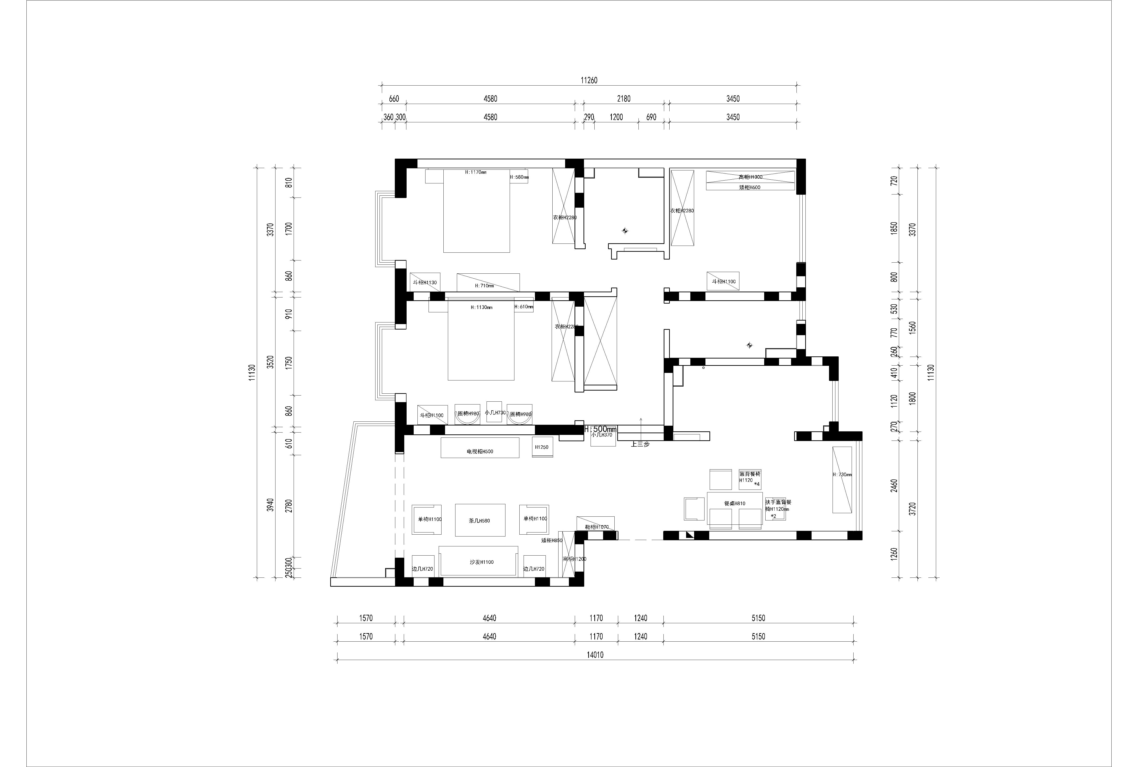 新世纪名苑原房屋户型图