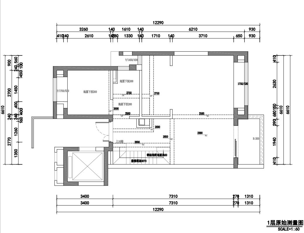 柏悅前灣原房屋戶(hù)型圖