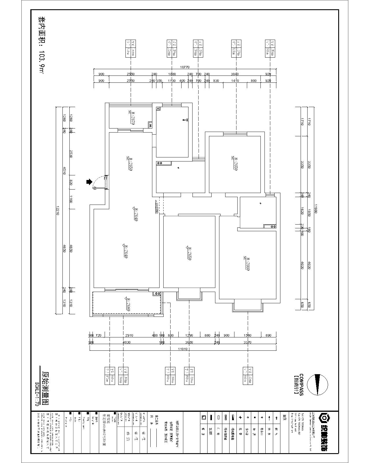 紫翠苑原房屋户型图