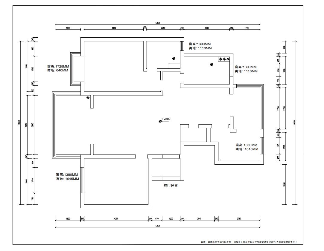 东方城市花园原房屋户型图