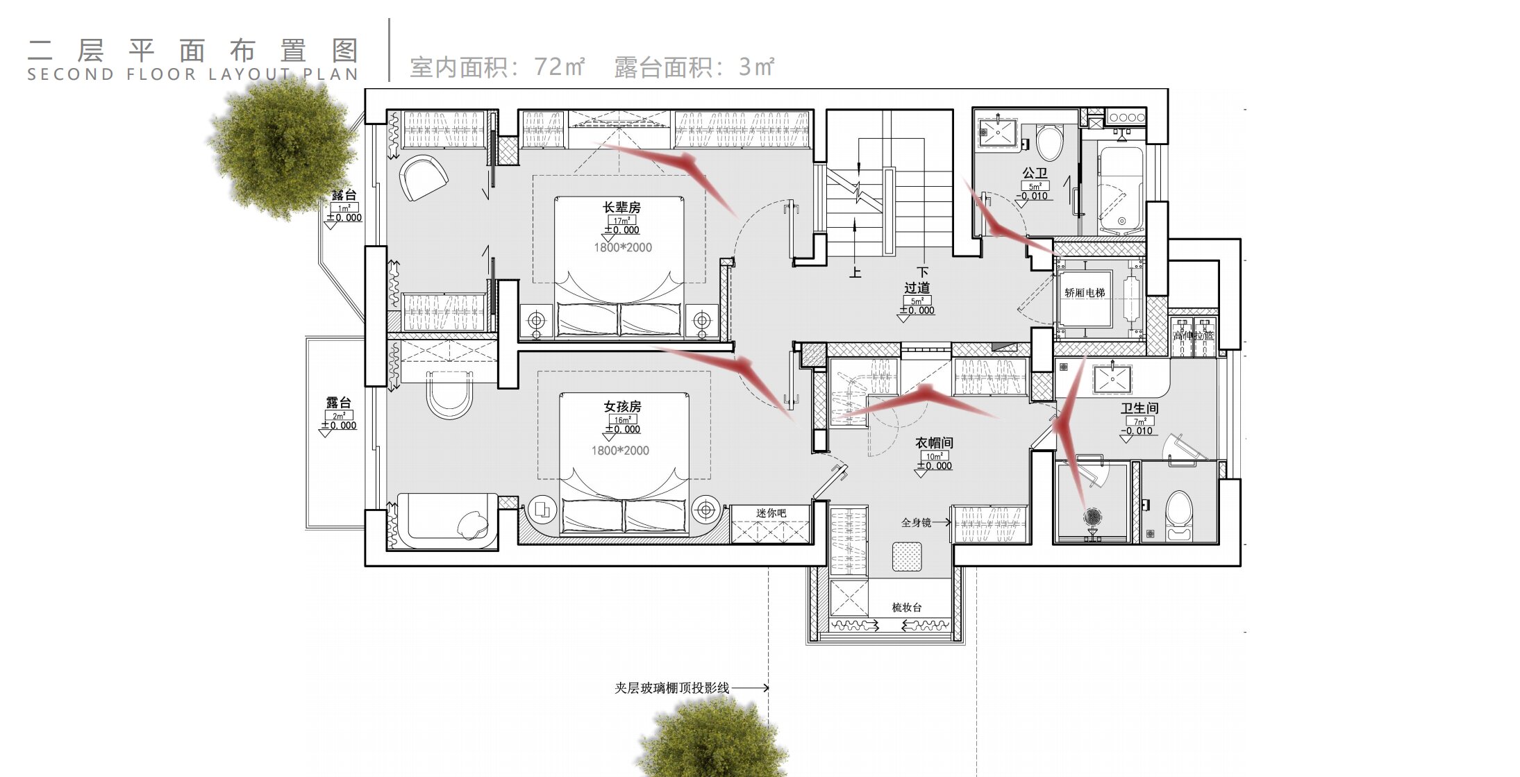 綠宸家園戶型分析圖