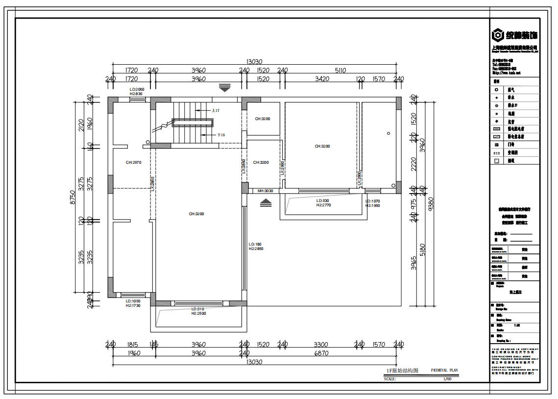 仁恒华发·海上溪云原房屋户型图