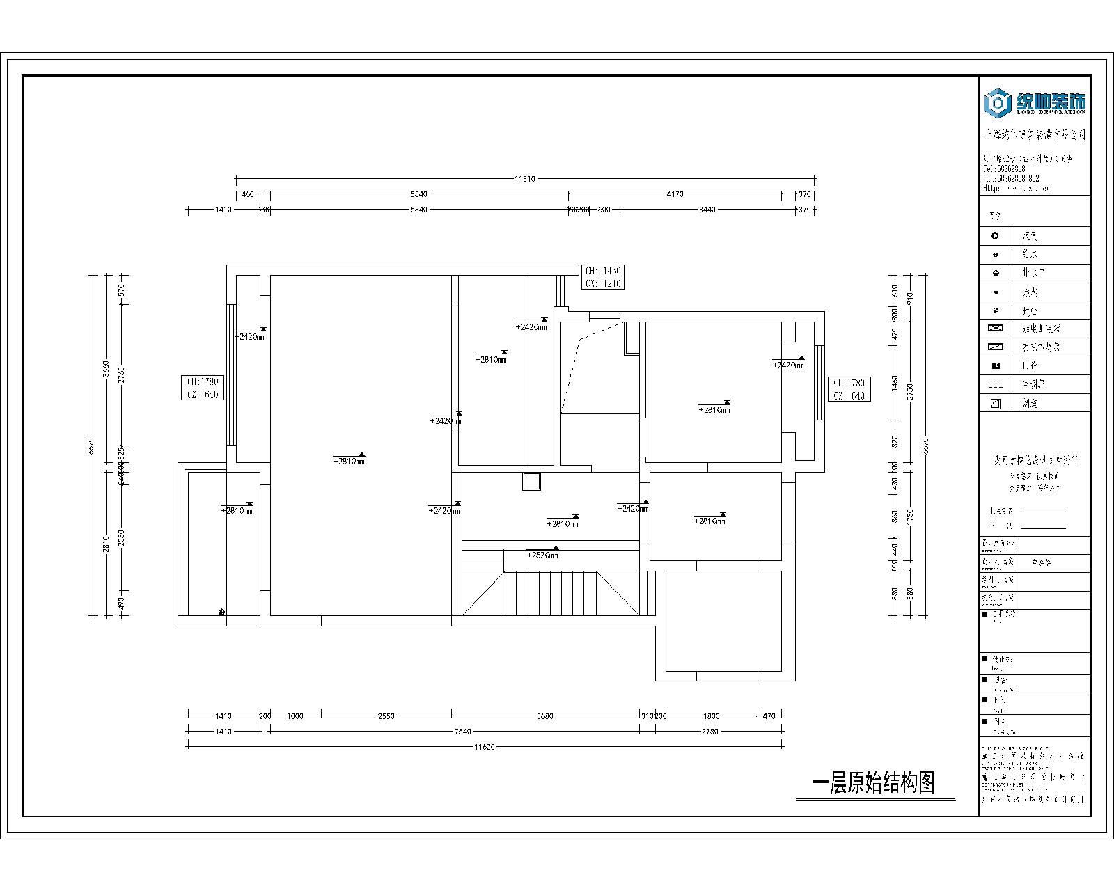 柏悅江灣原房屋戶(hù)型圖