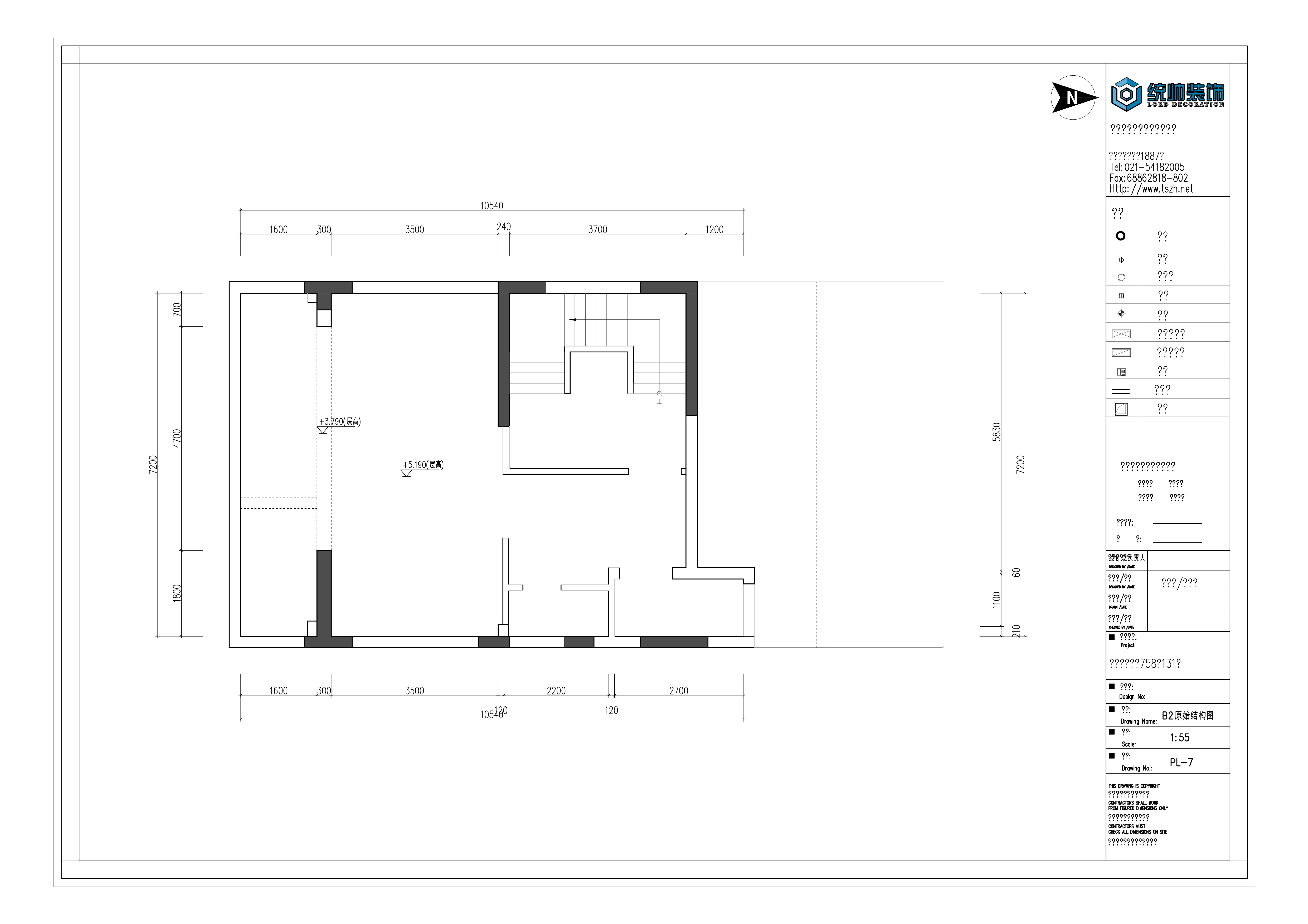 上江南璟薈名庭原房屋戶型圖