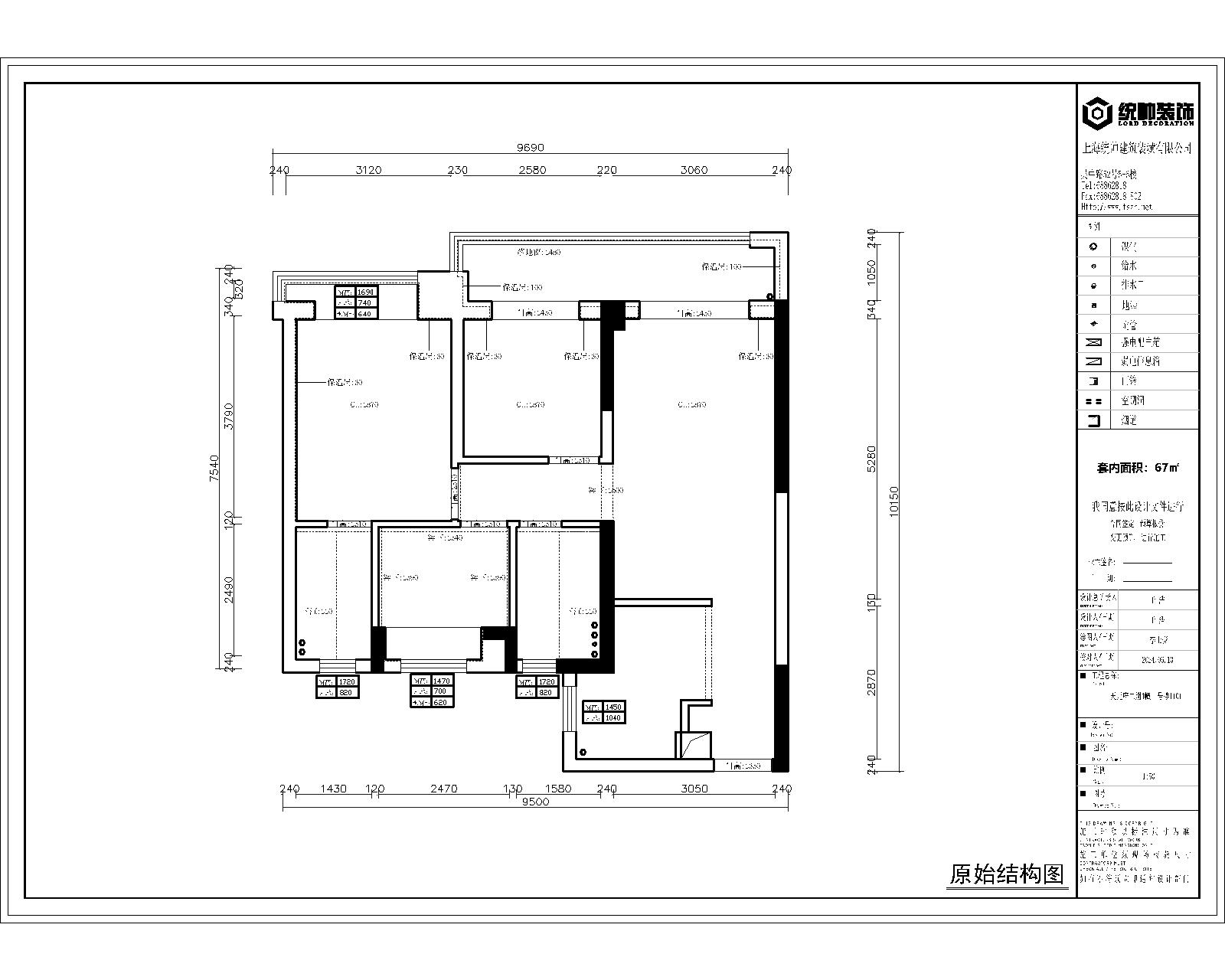 天元府原房屋户型图