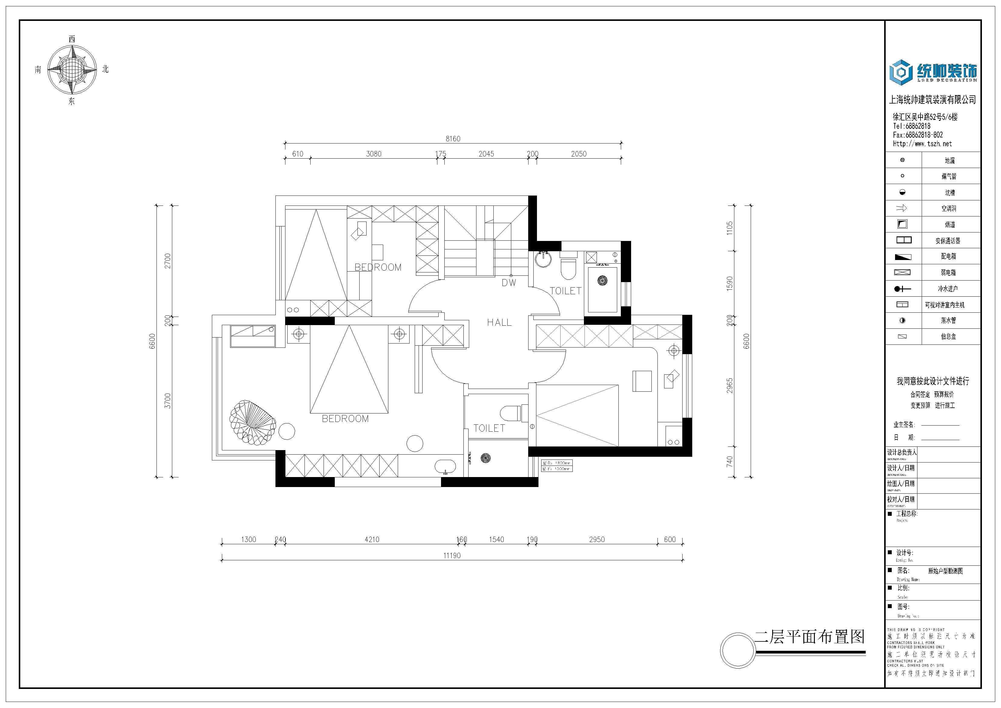 安聯(lián)戶型分析圖