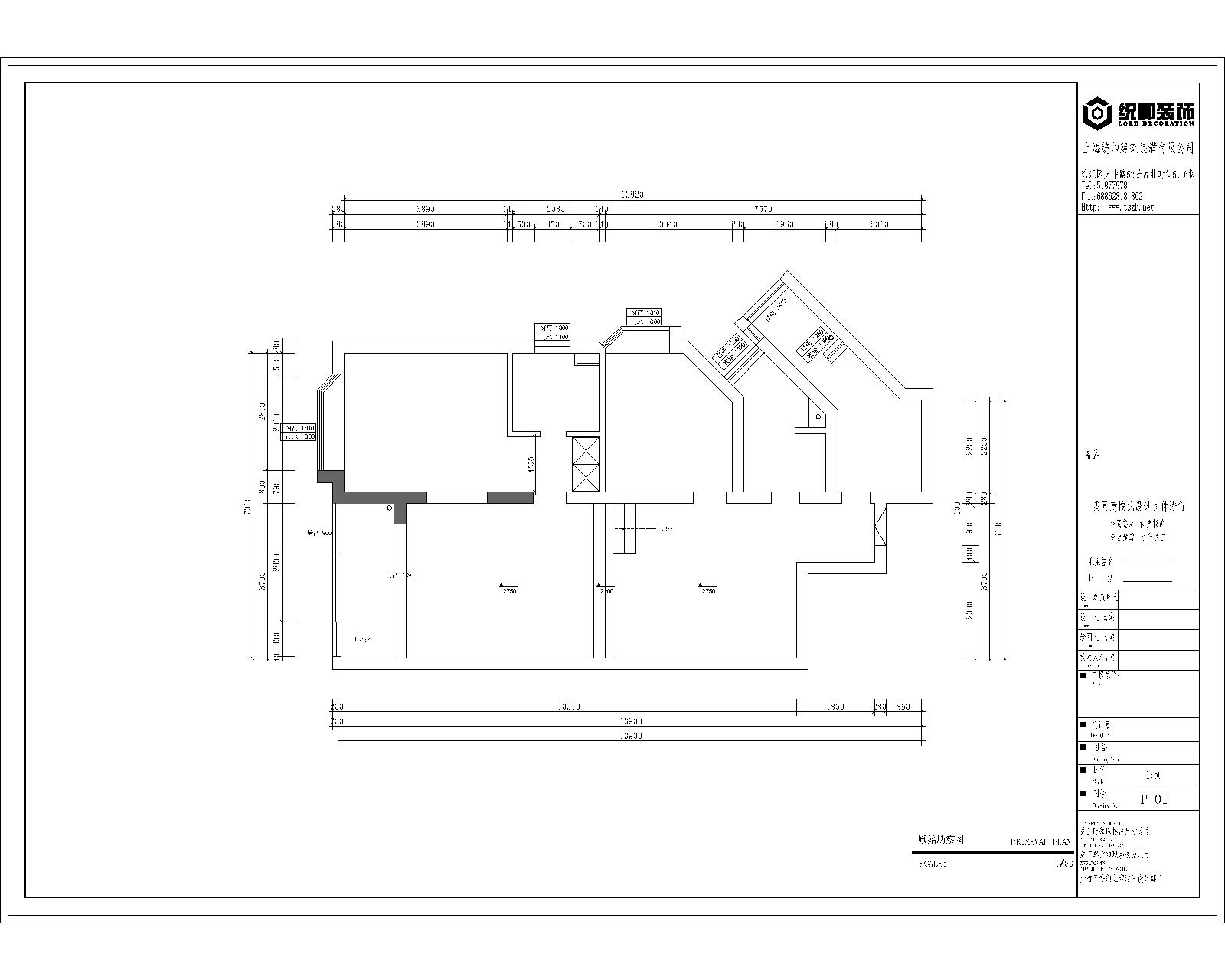 盛大花園原房屋戶型圖