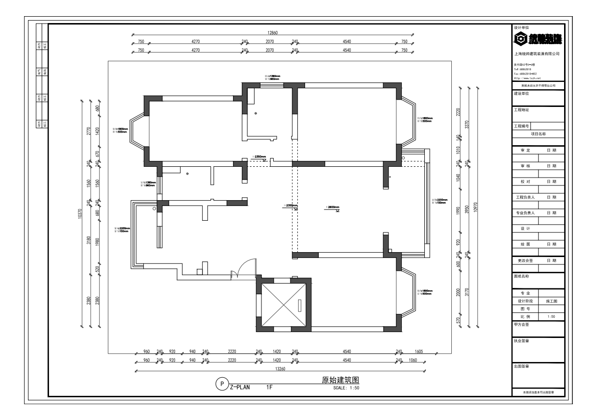 英倫風尚原房屋戶型圖