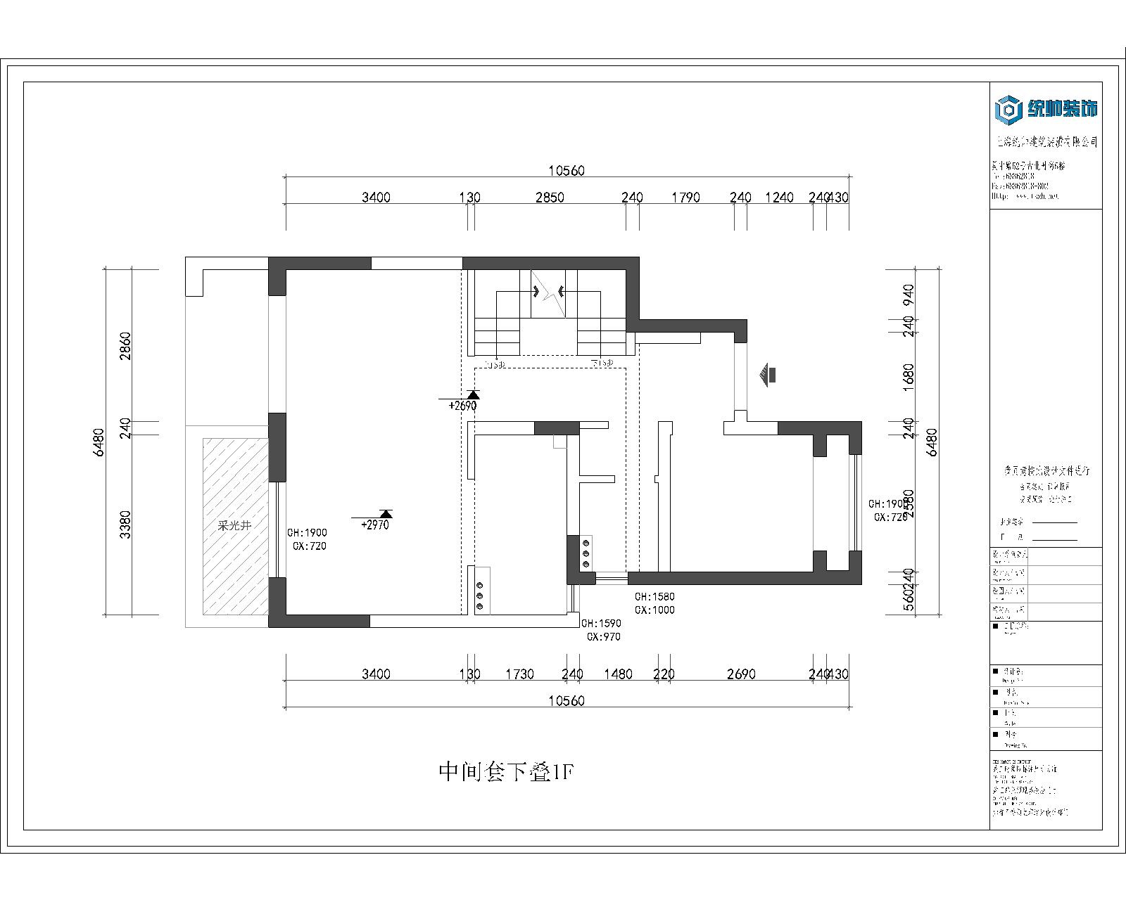 大華景秀四季原房屋戶型圖