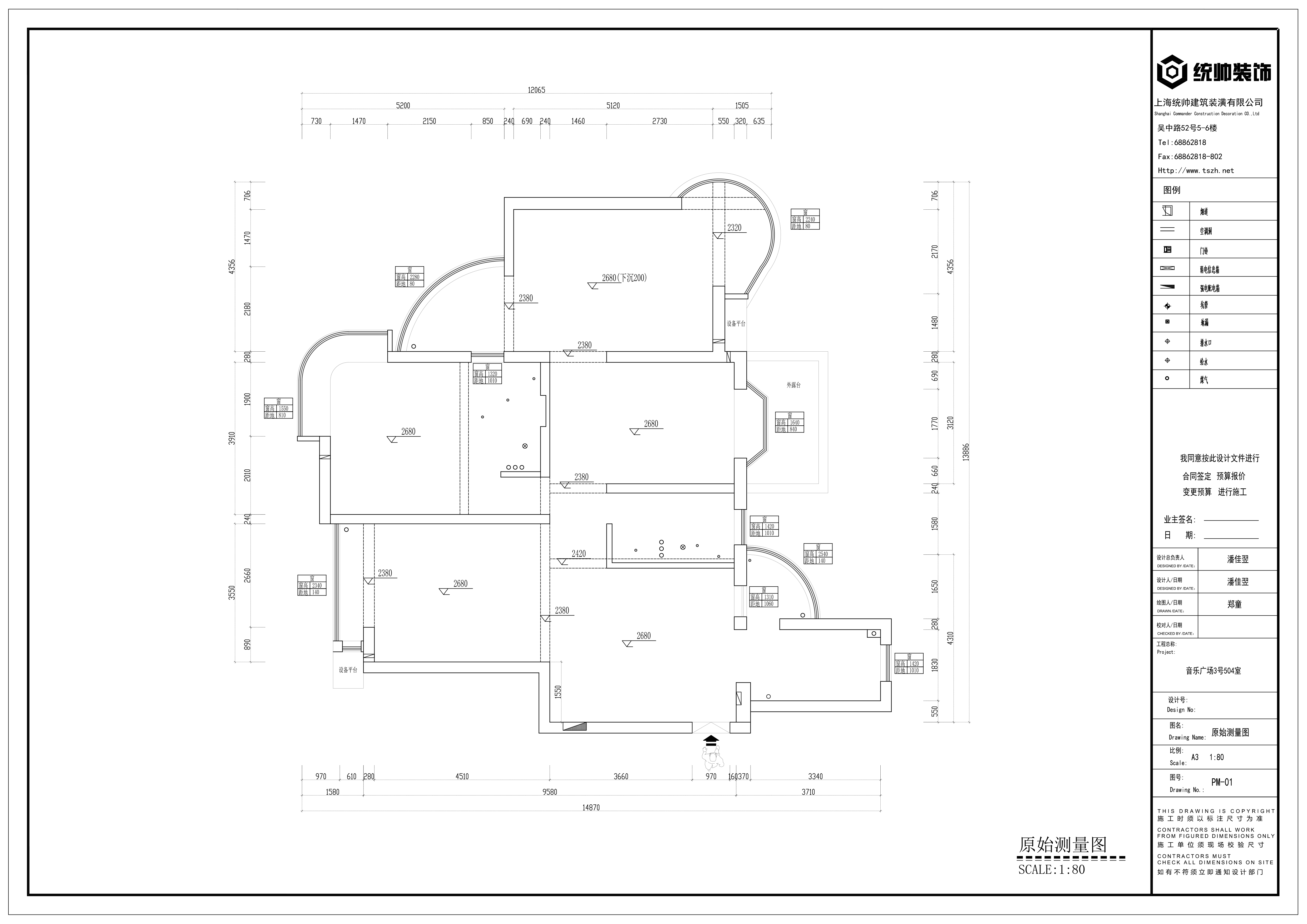 音樂(lè)廣場(chǎng)原房屋戶型圖