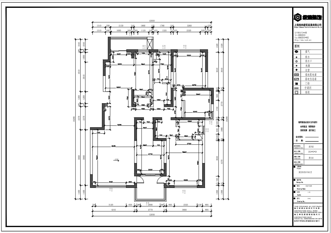 紫勛雅苑原房屋戶型圖