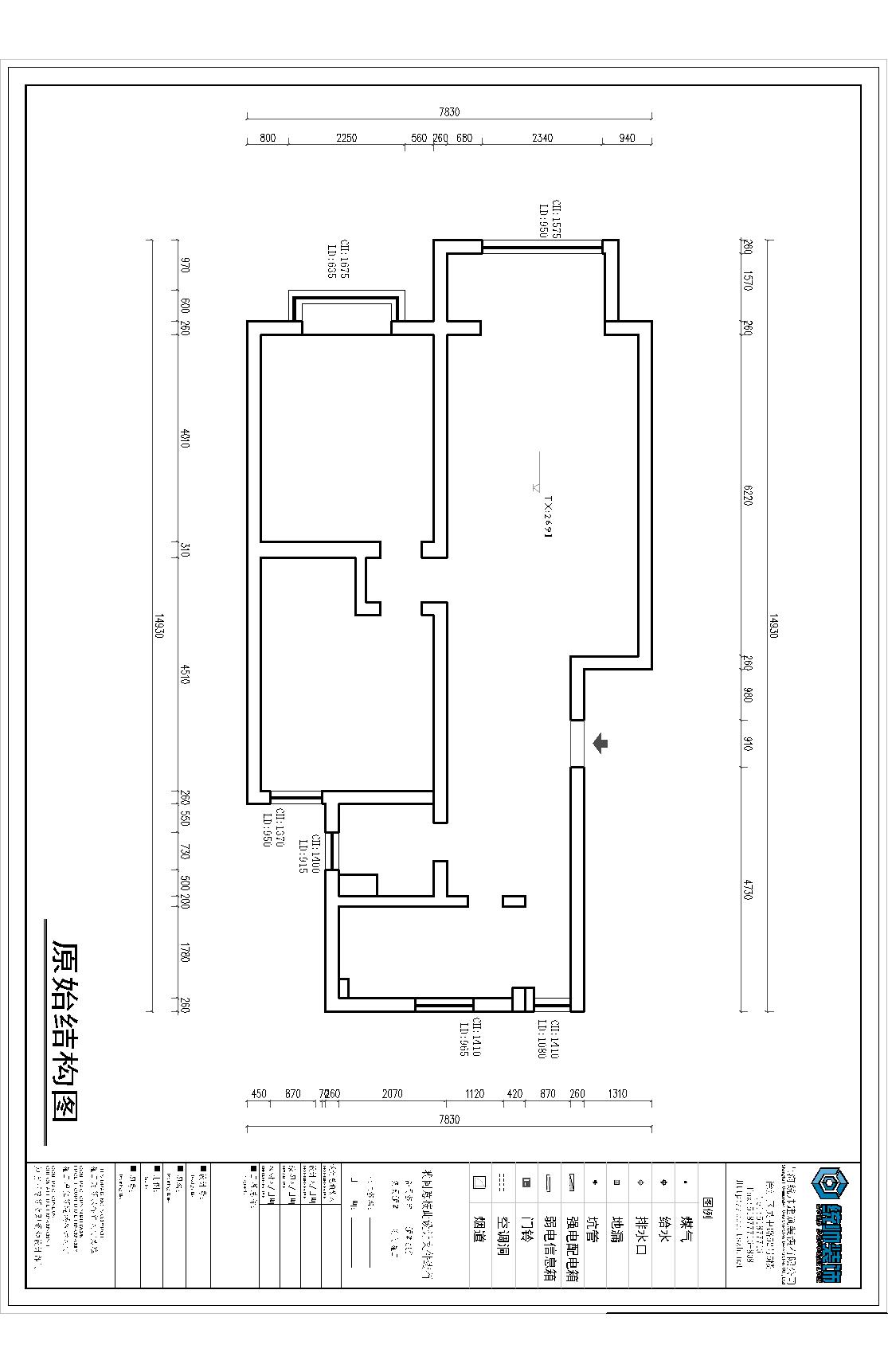 華能時代花園原房屋戶型圖