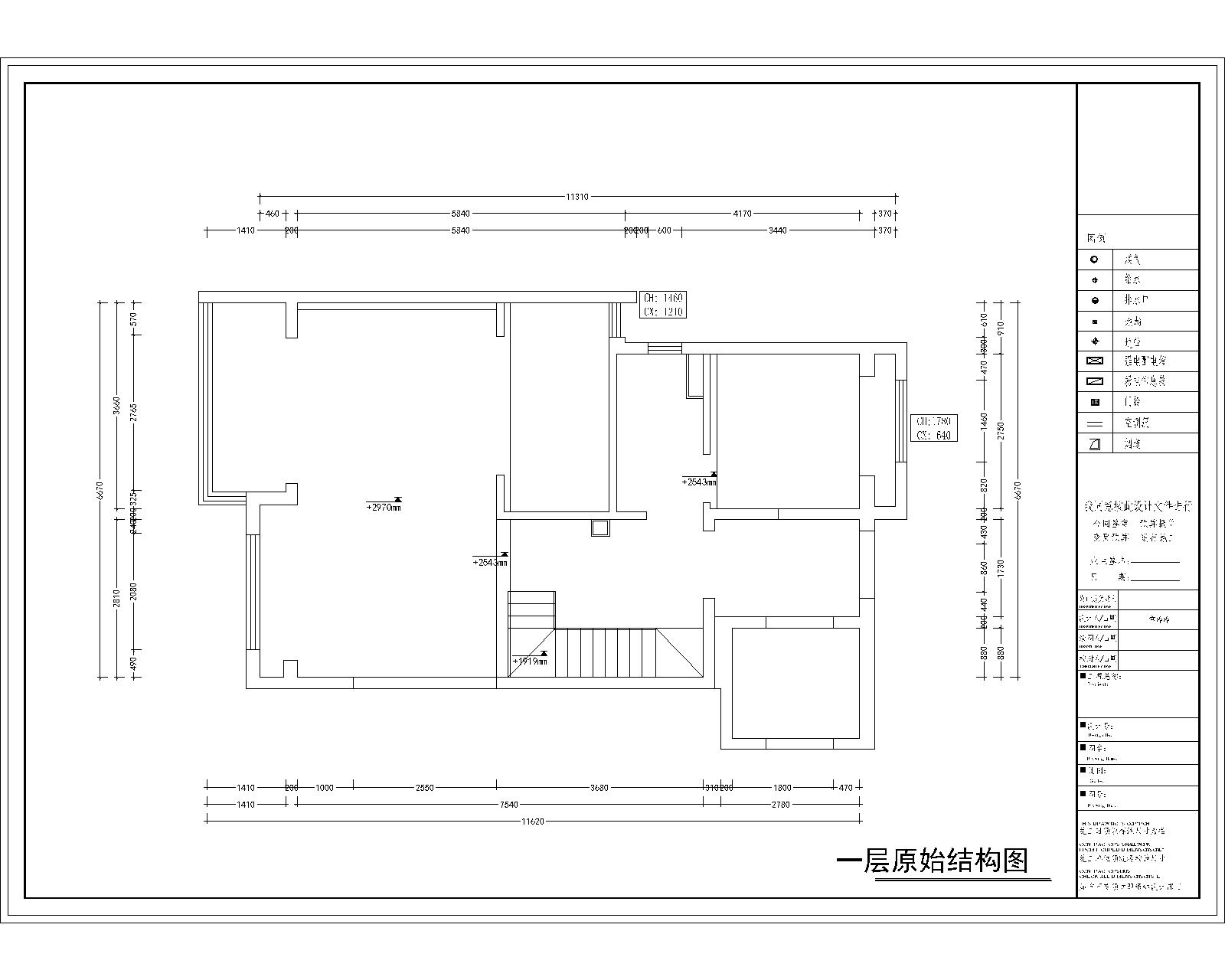 柏悅江灣原房屋戶型圖