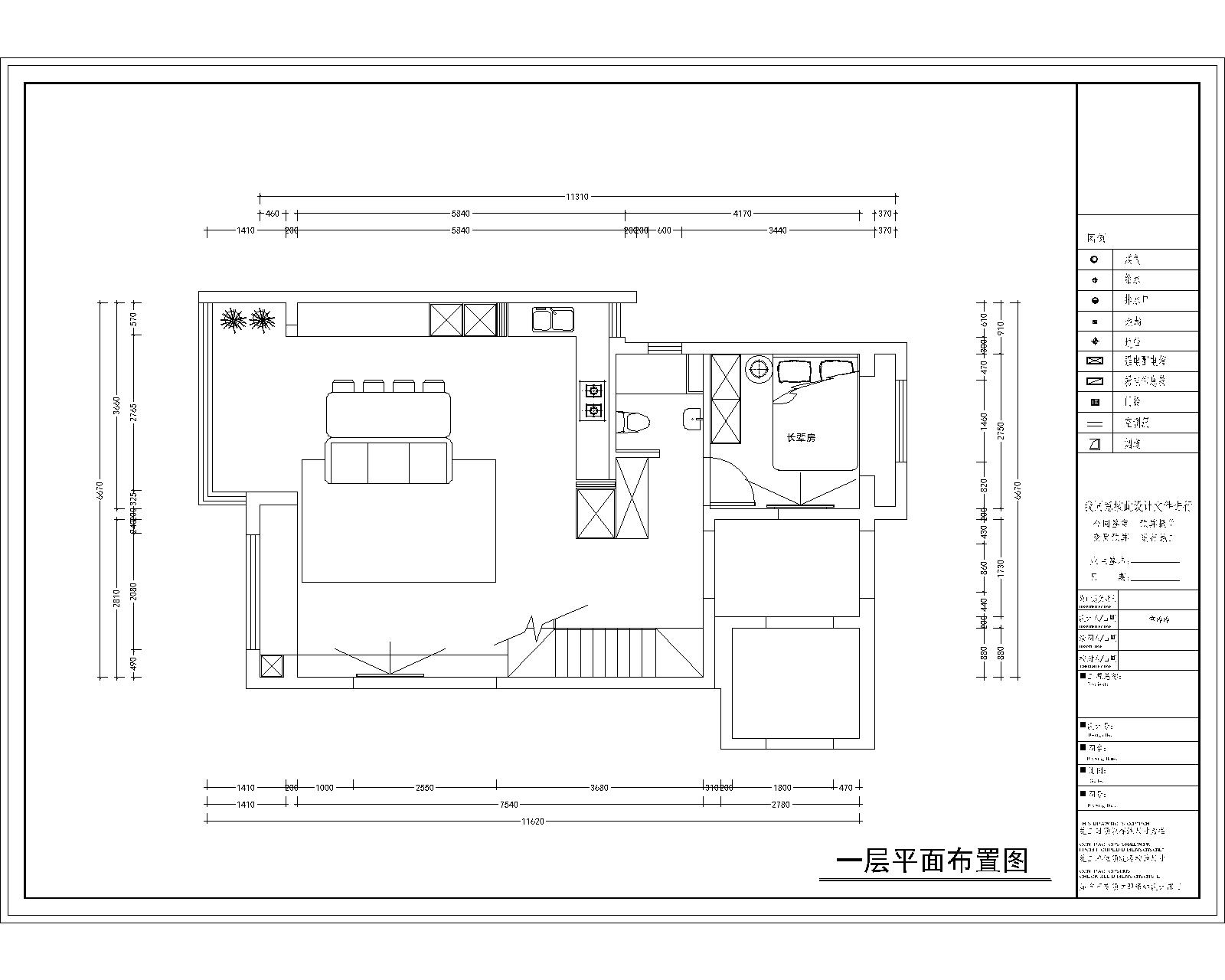 柏悅江灣戶(hù)型分析圖