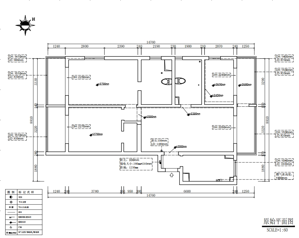 金環大廈原房屋戶型圖