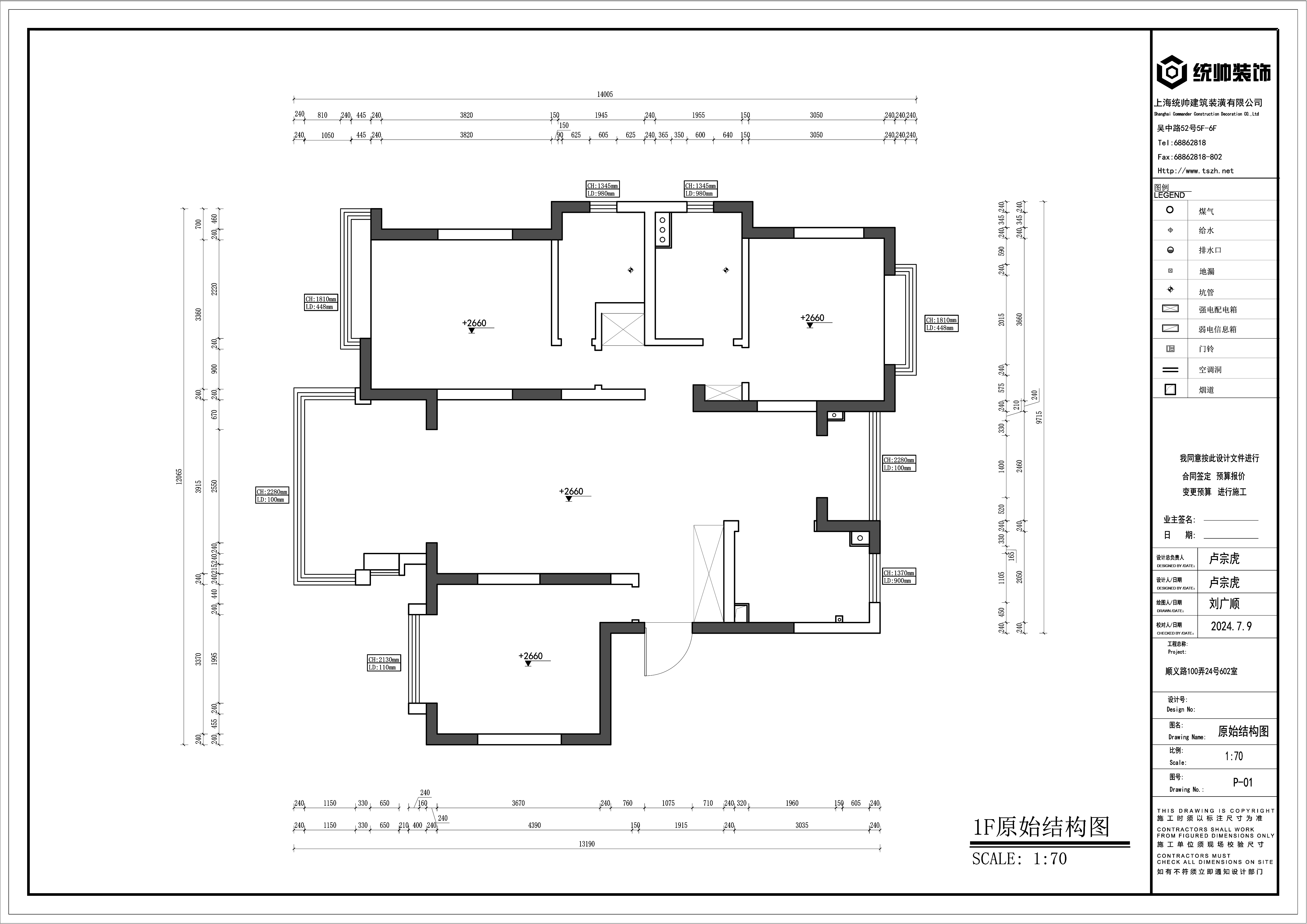 世紀(jì)同樂原房屋戶型圖