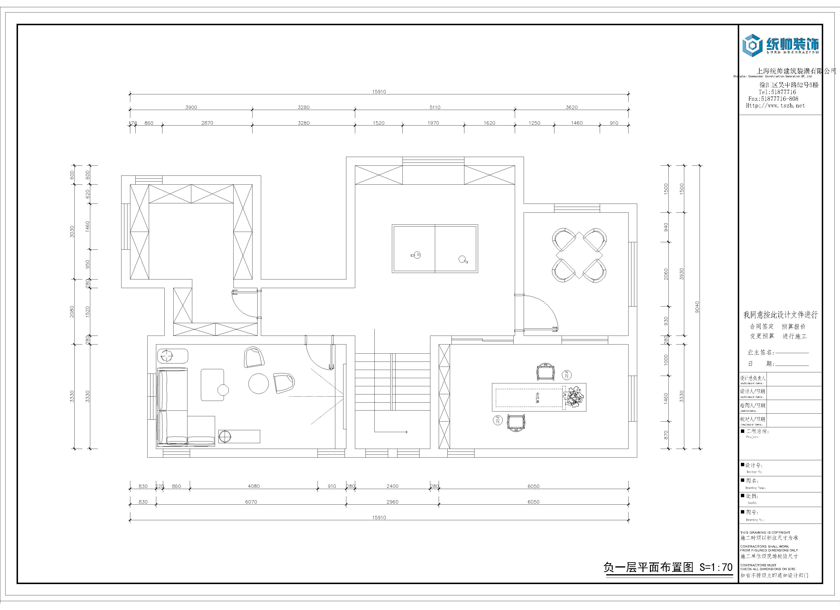 好世麒麟園戶型分析圖