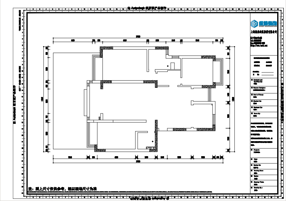 紫薇苑原房屋戶型圖