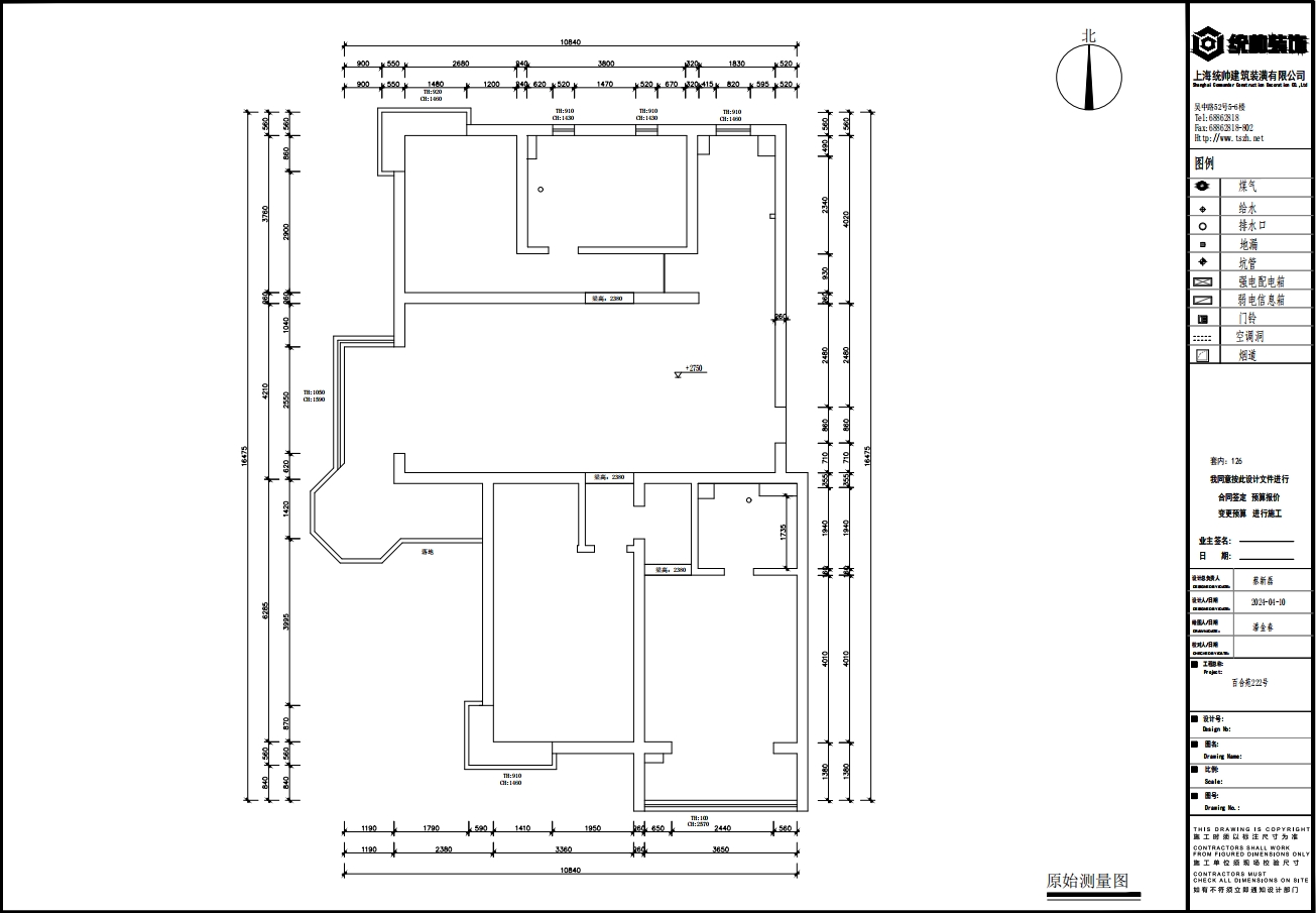 八字桥路百合园原房屋户型图