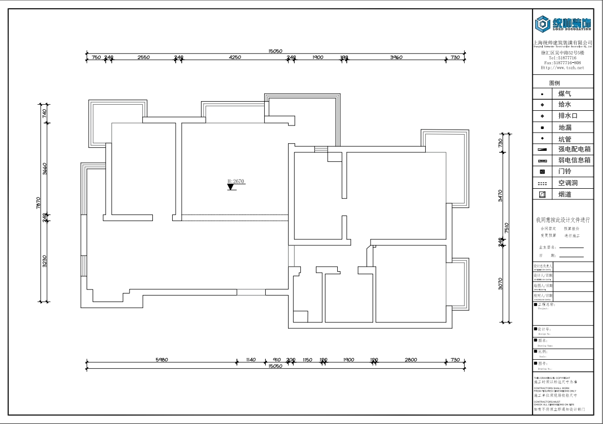 金匯麗舍原房屋戶型圖