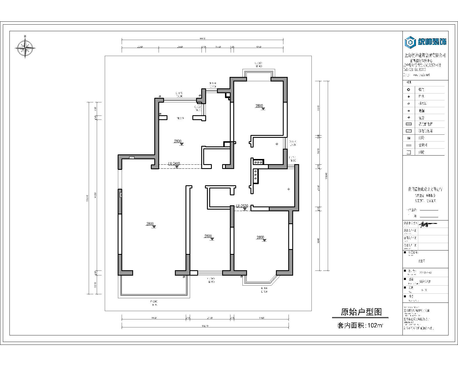 愛(ài)建園原房屋戶型圖