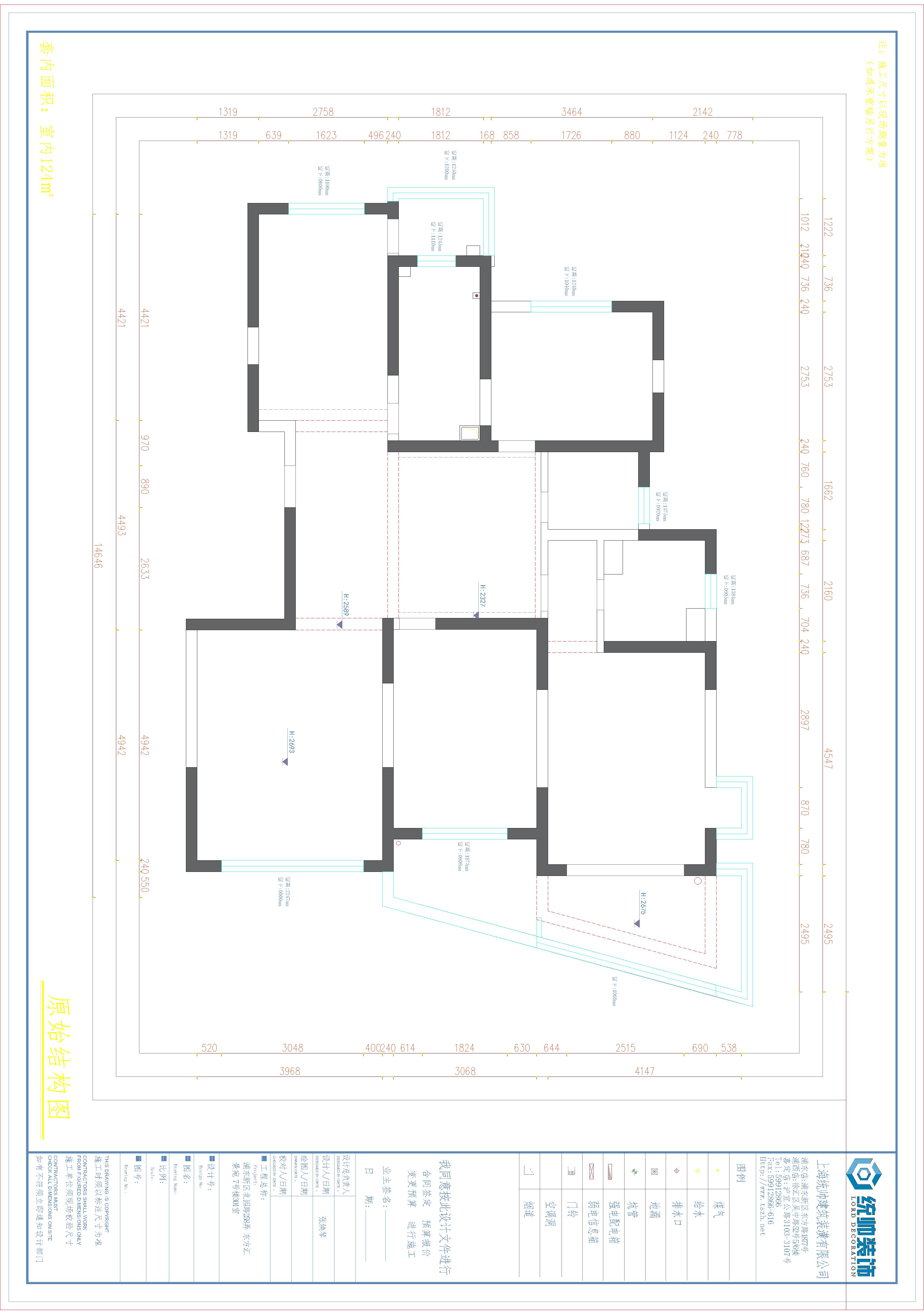 東方匯景苑原房屋戶型圖