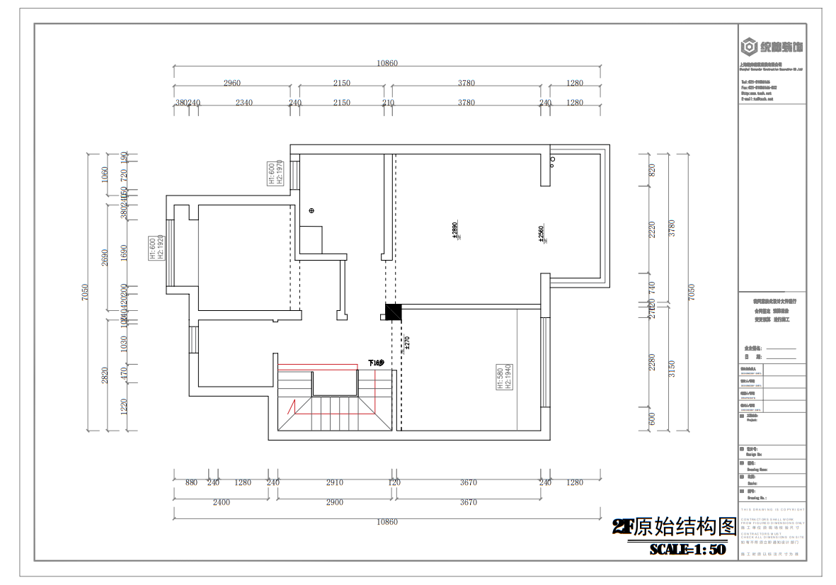 中建玖里書香原房屋戶型圖