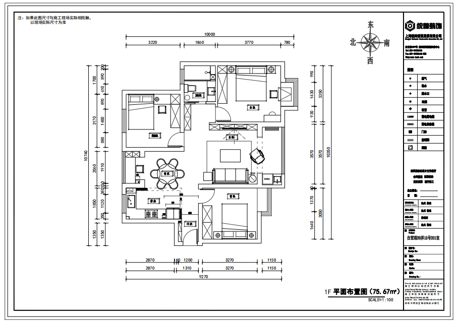 高行綠洲戶型分析圖