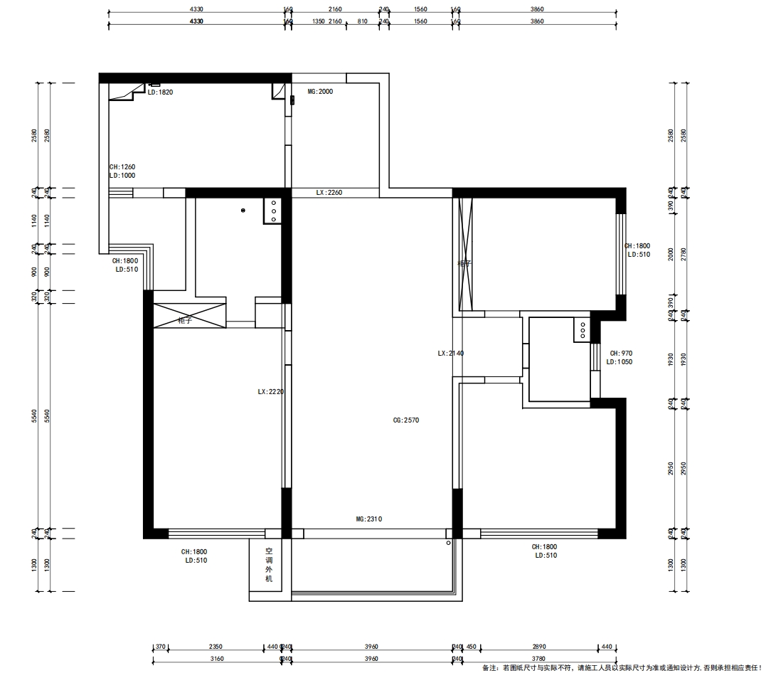 東方曼哈頓原房屋戶型圖