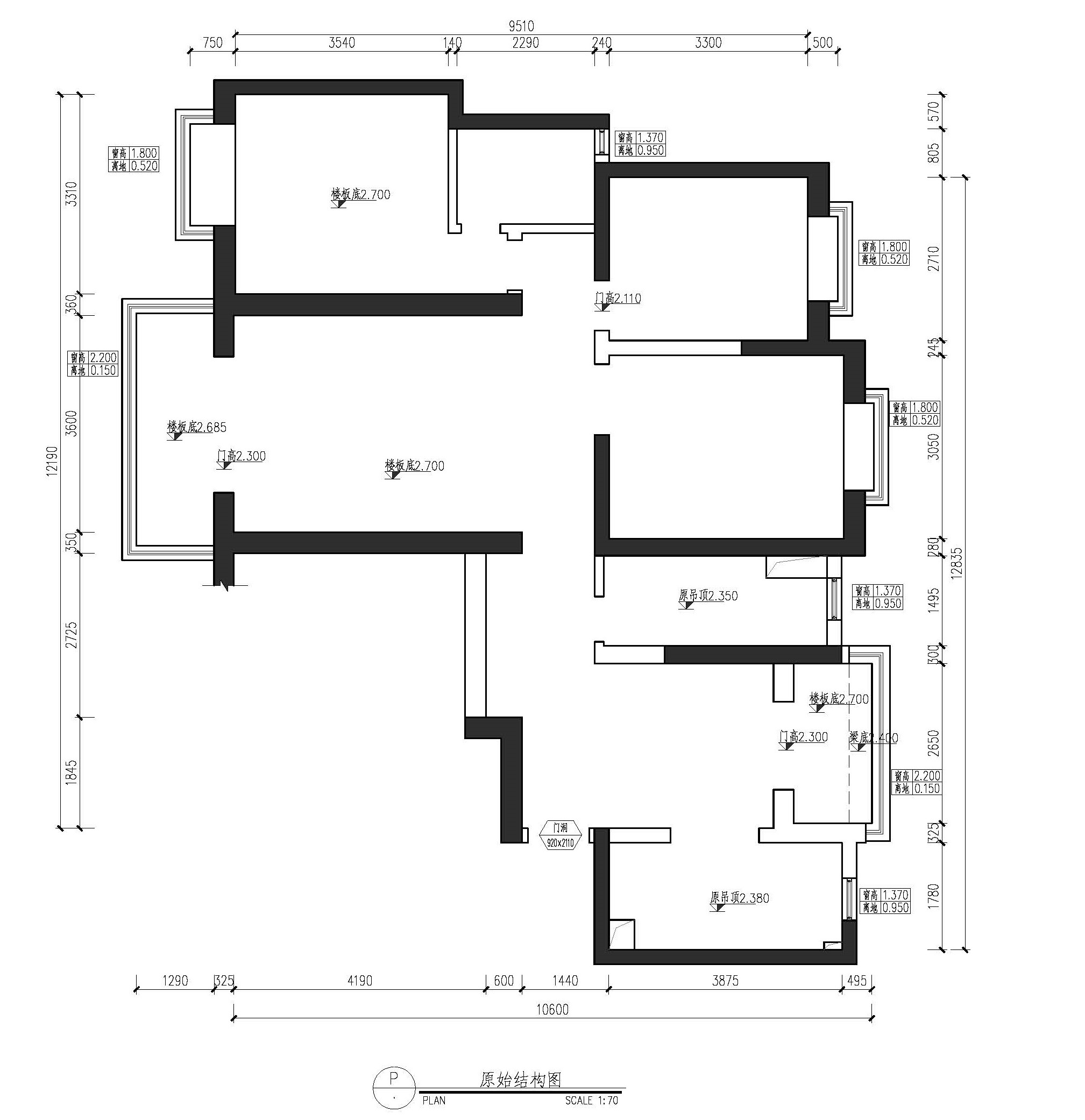 新湖明珠城3期原房屋戶型圖