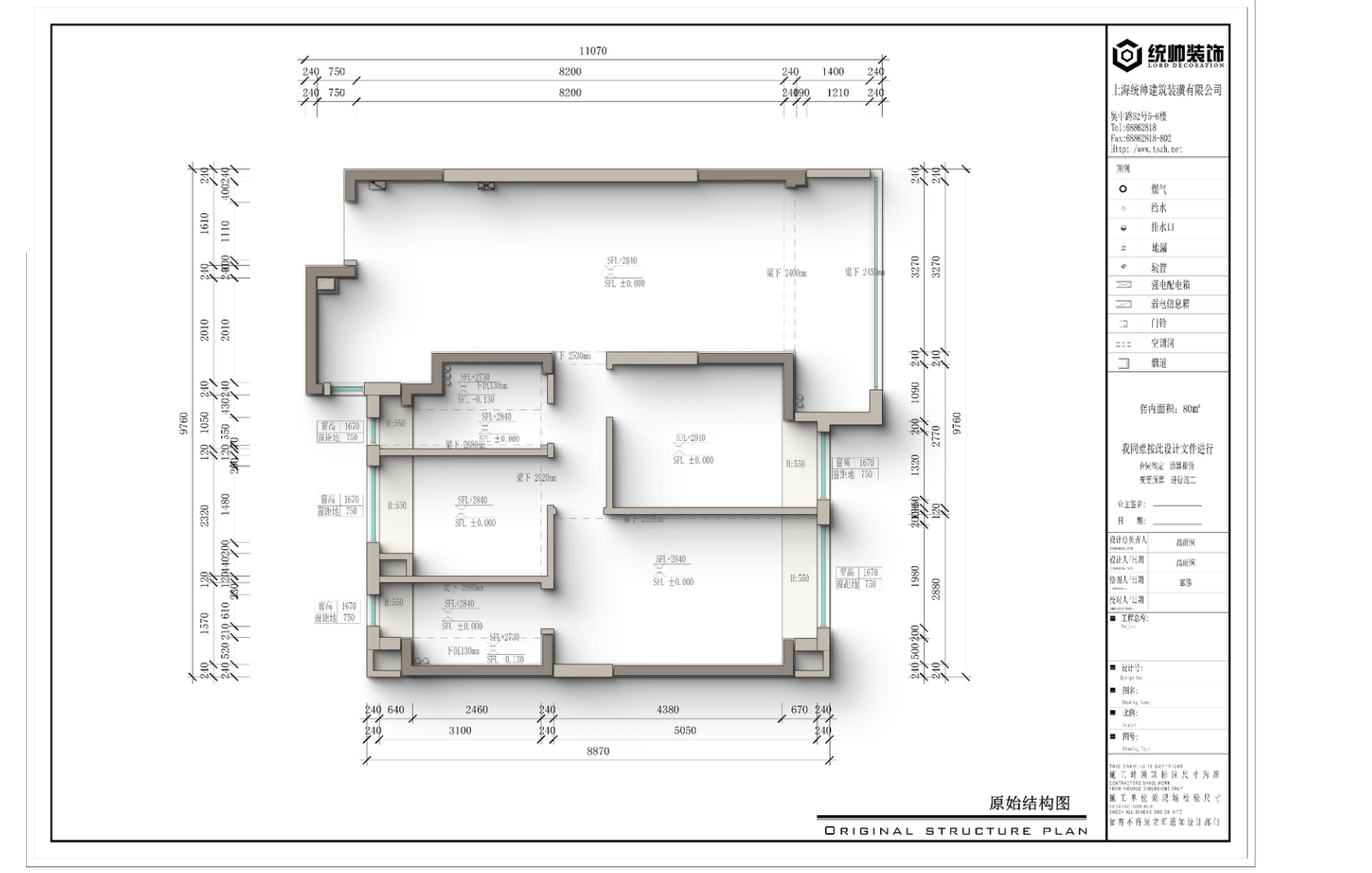 花語前灣原房屋戶型圖