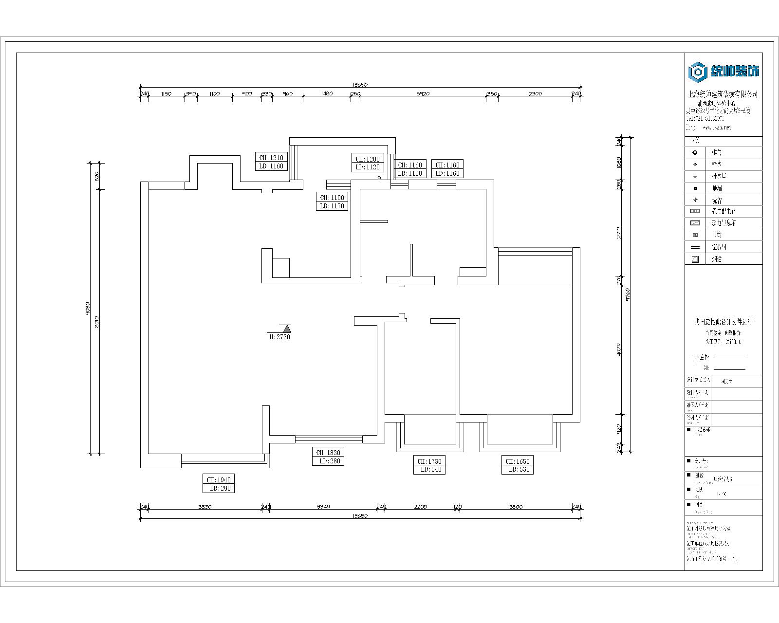 泰欣嘉園原房屋戶型圖