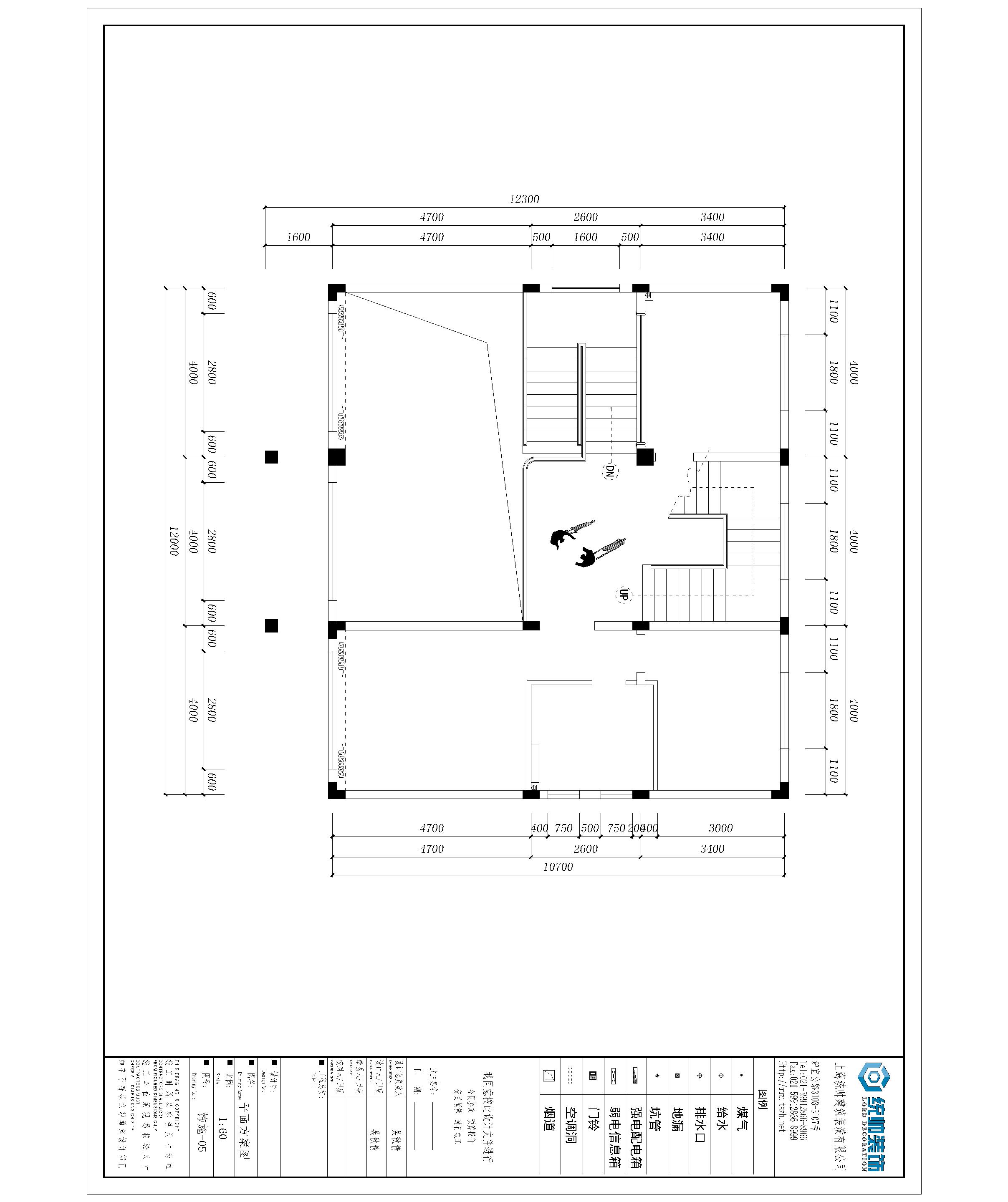 海上蘭喬別墅原房屋戶型圖