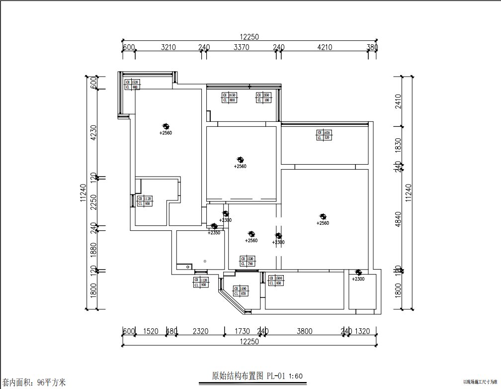 綠洲紫荊花園原房屋戶型圖