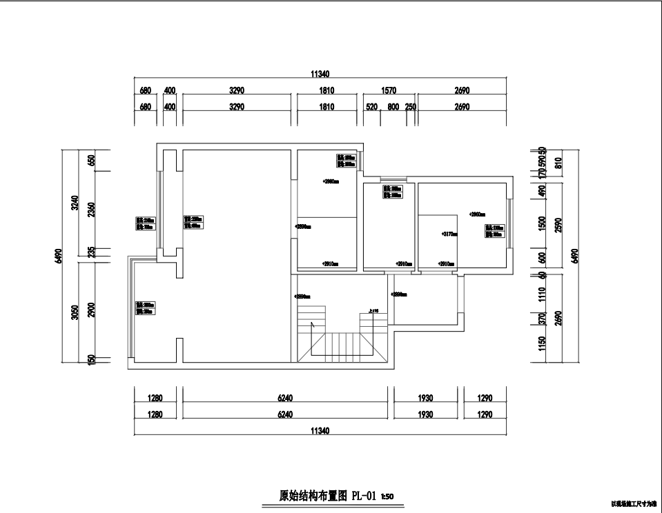 招商云瀾灣原房屋戶型圖