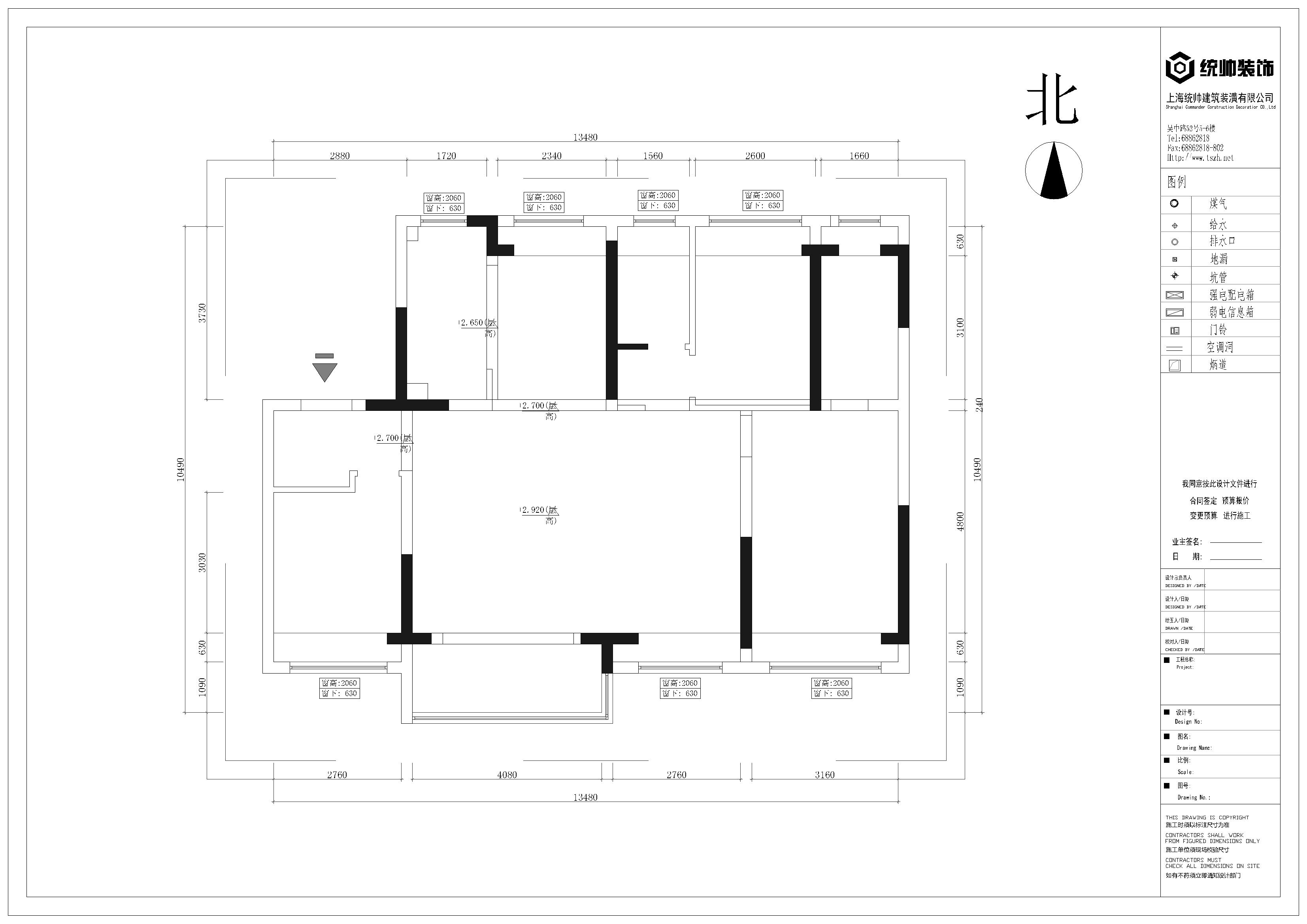 碧云澧悅原房屋戶型圖