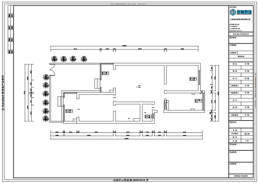 光大花苑原房屋戶型圖