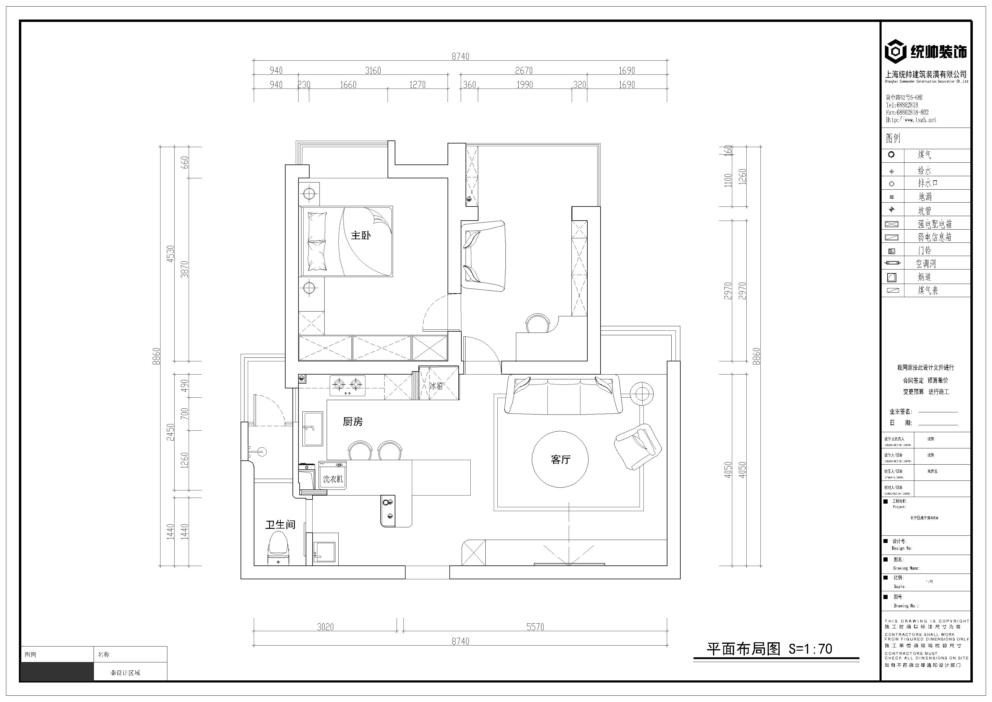 天山華庭戶(hù)型分析圖