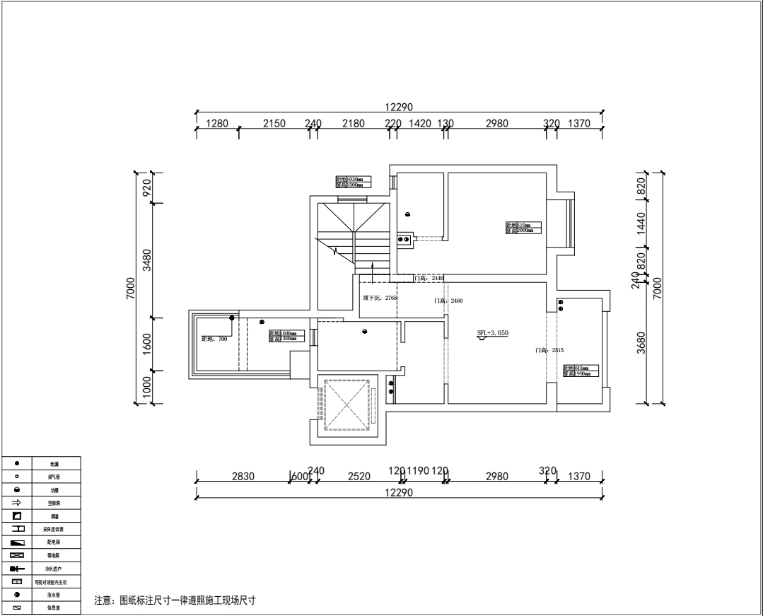 中粮禧瑞祥云原房屋户型图