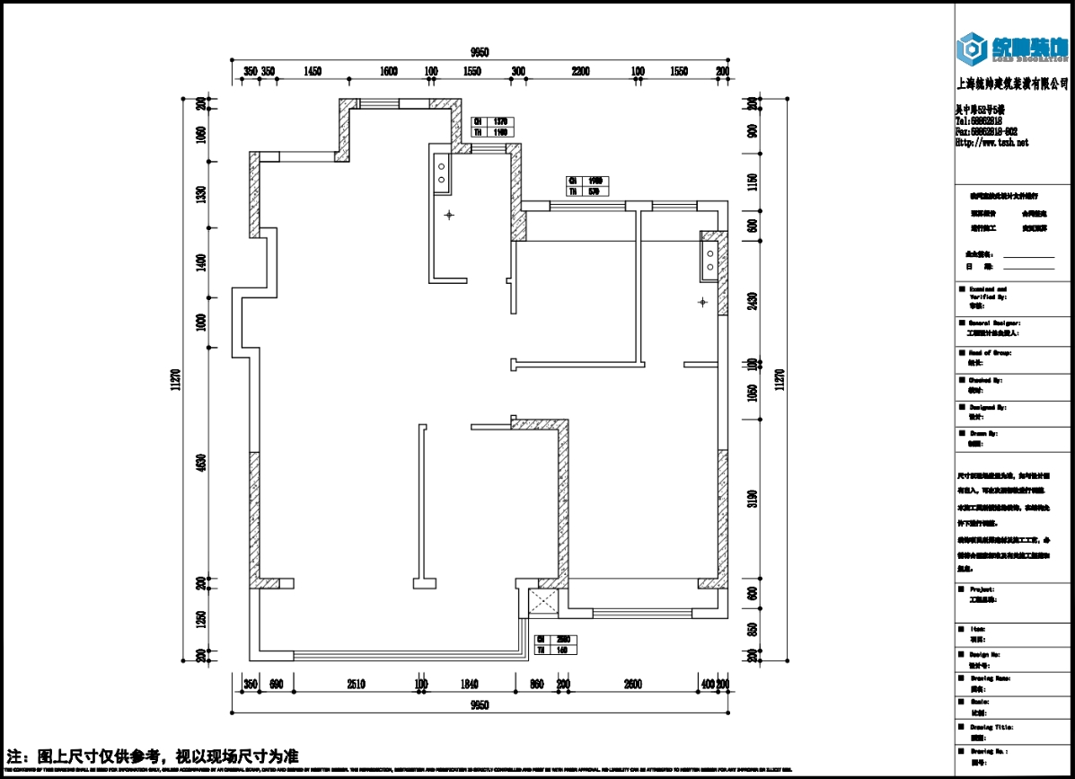 青藤里原房屋戶型圖