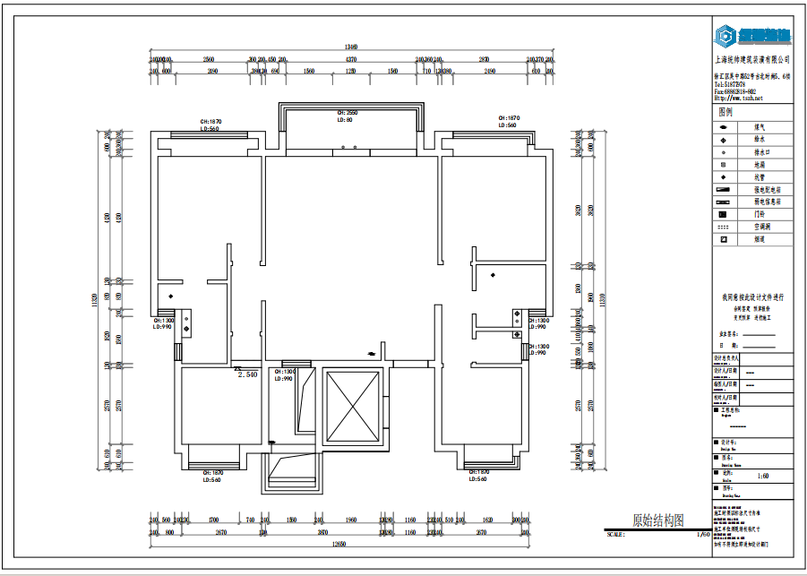 四季都會綠龍北原房屋戶型圖