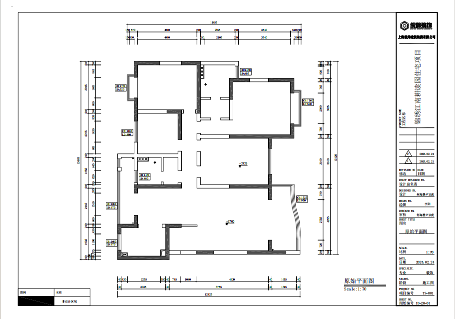 錦繡江南耕讀苑原房屋戶型圖