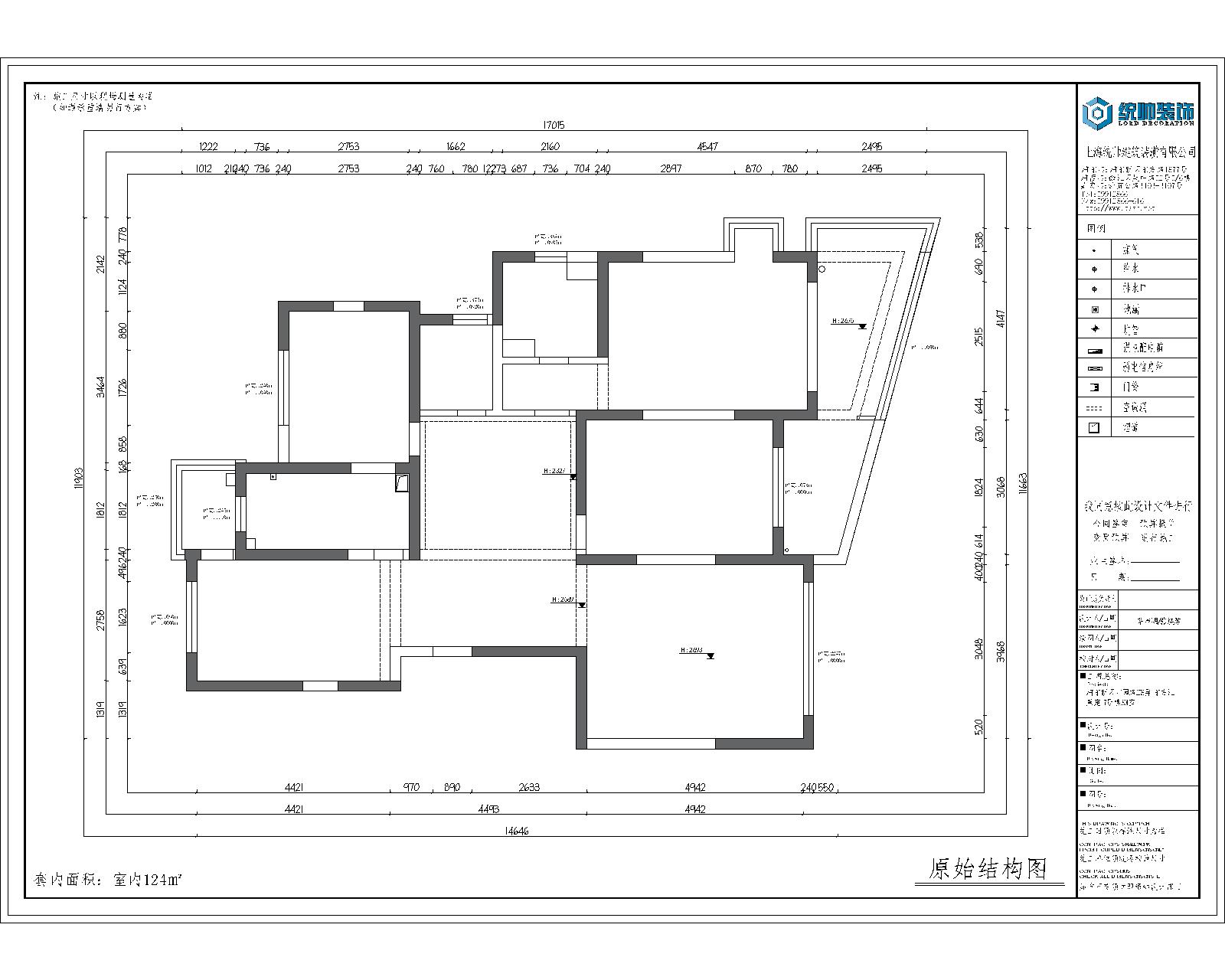 東方匯景宛原房屋戶型圖