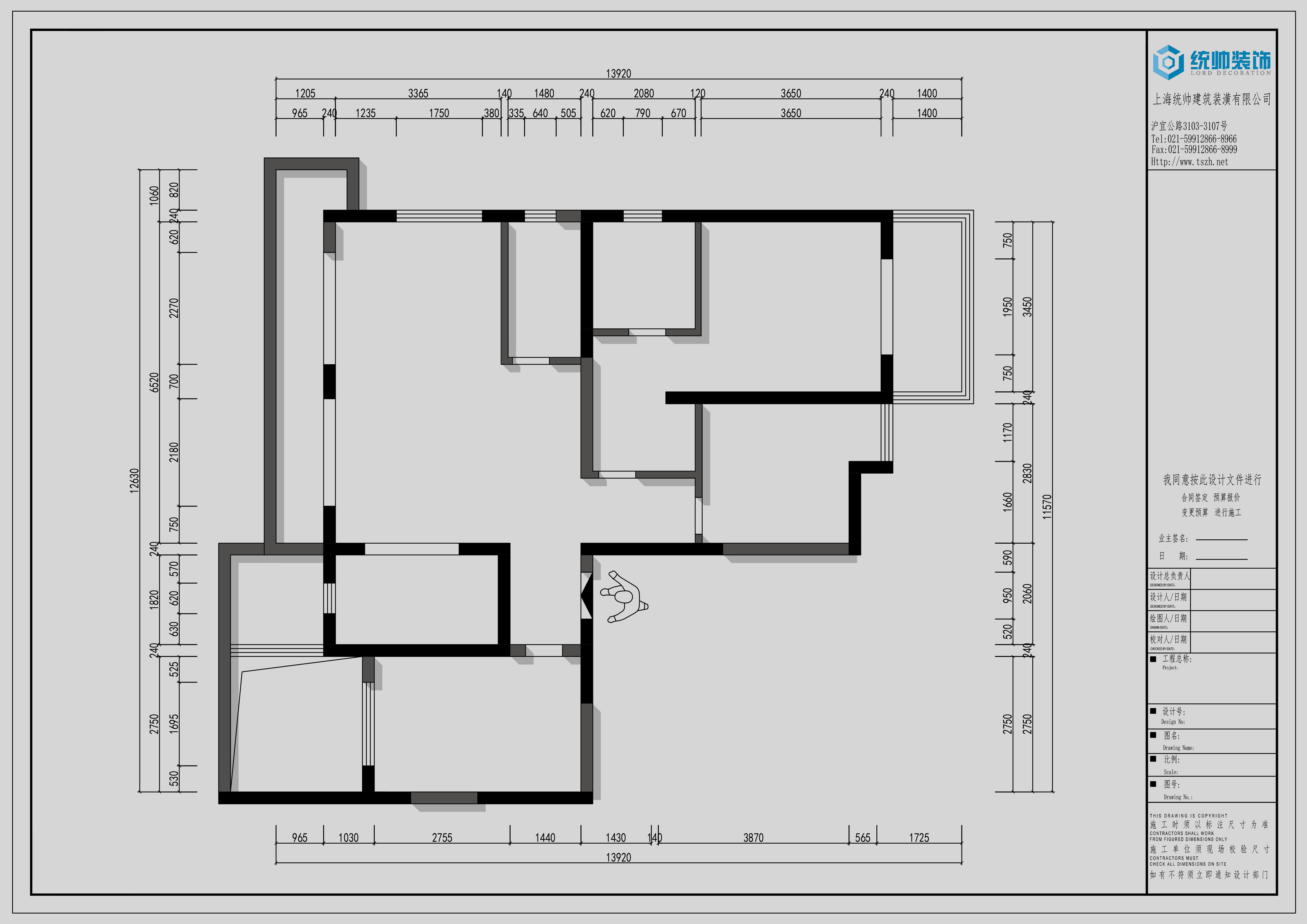 瑞虹璟庭原房屋戶型圖