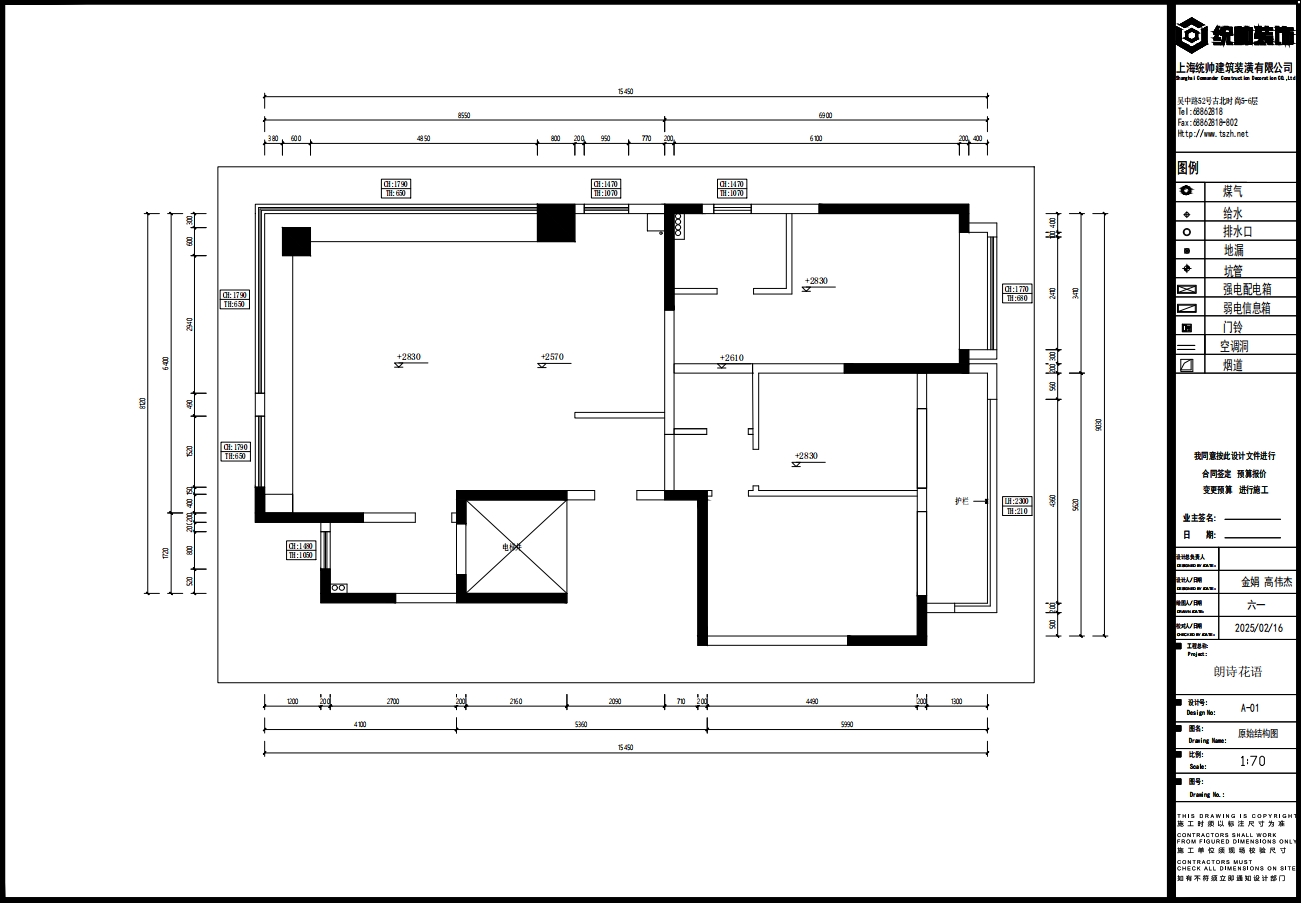 萬科朗拾花語原房屋戶型圖