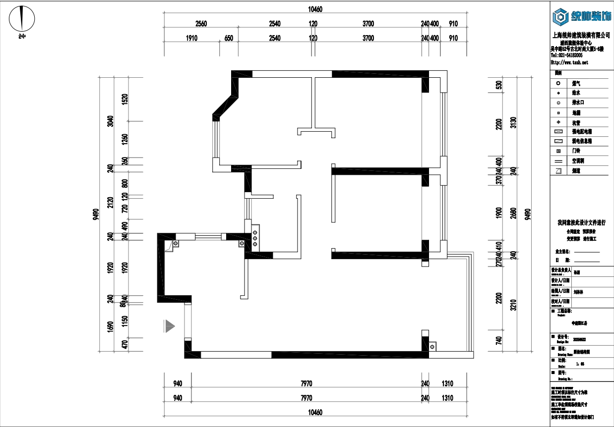 中建熙江岳原房屋戶型圖