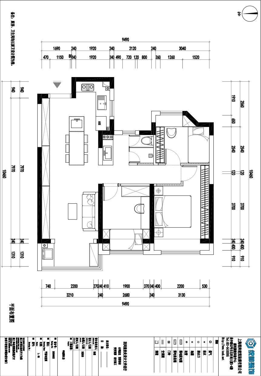 中建熙江岳戶型分析圖