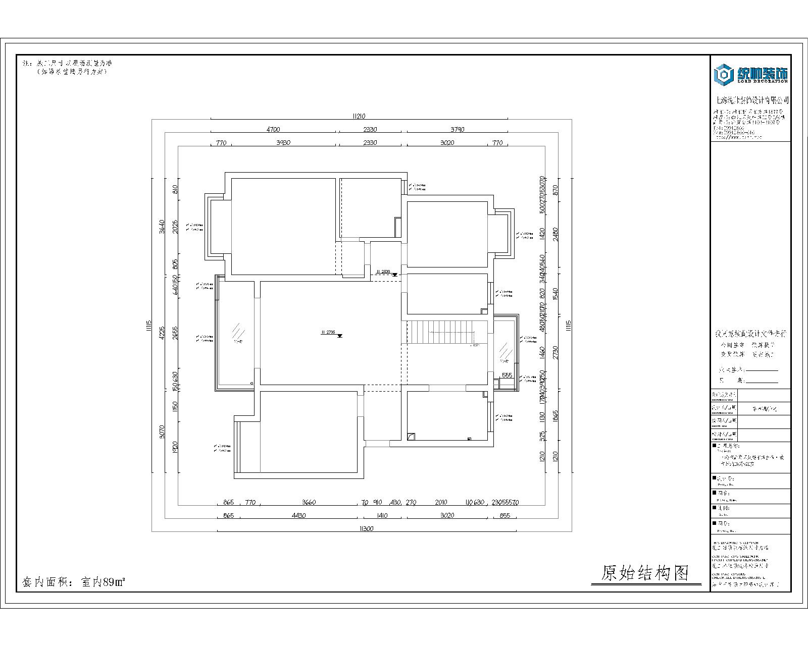 城市岸泊原房屋户型图