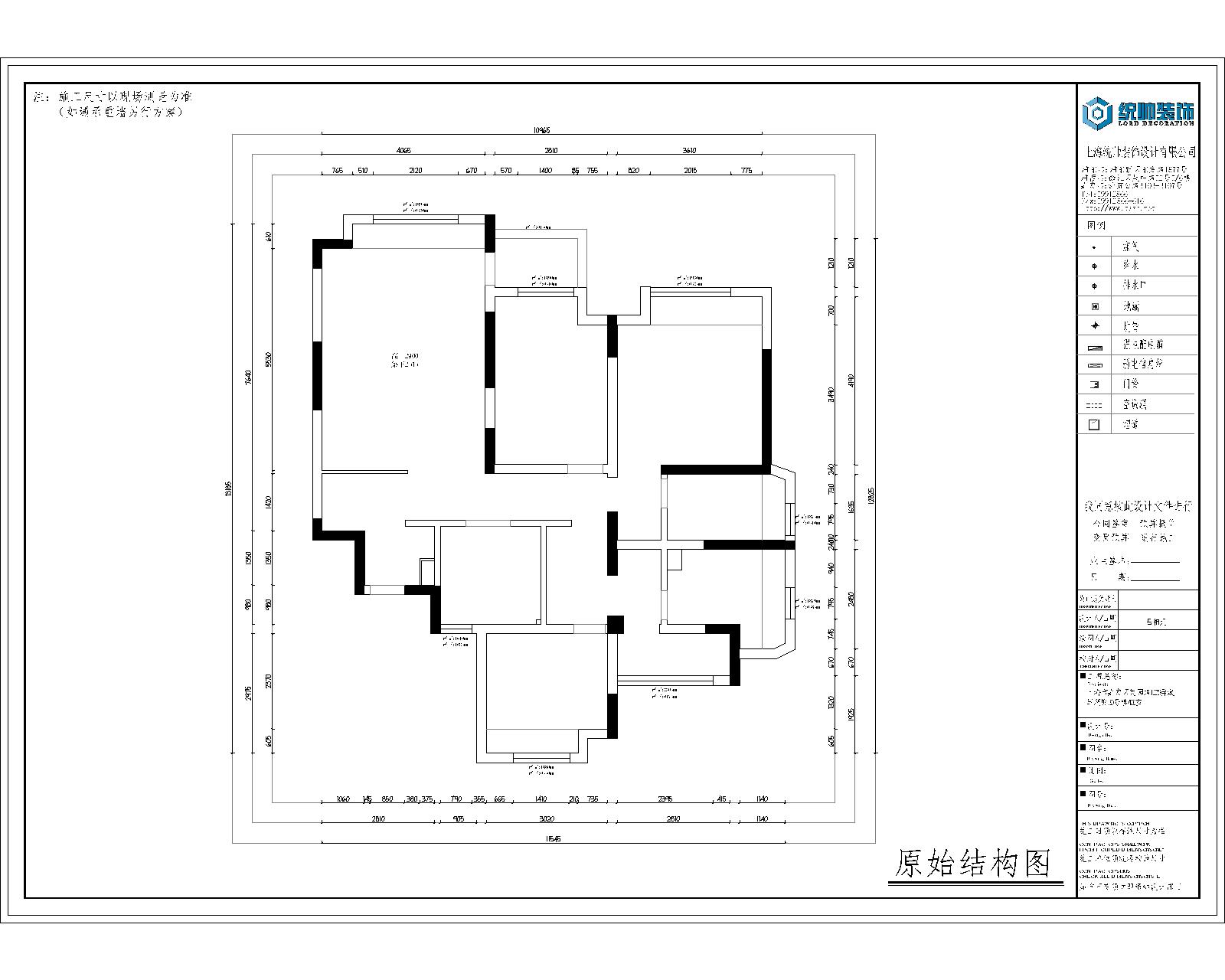 城市岸泊原房屋户型图